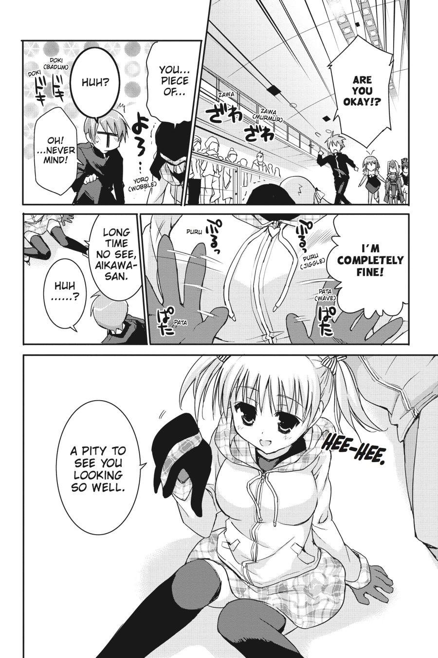 Kore wa Zombie desu ka? Chapter 39 page 12 - Chapter 39