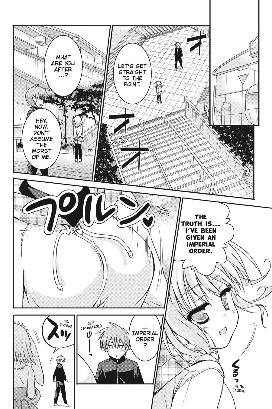 Kore wa Zombie desu ka? Chapter 39 page 14 - Chapter 39