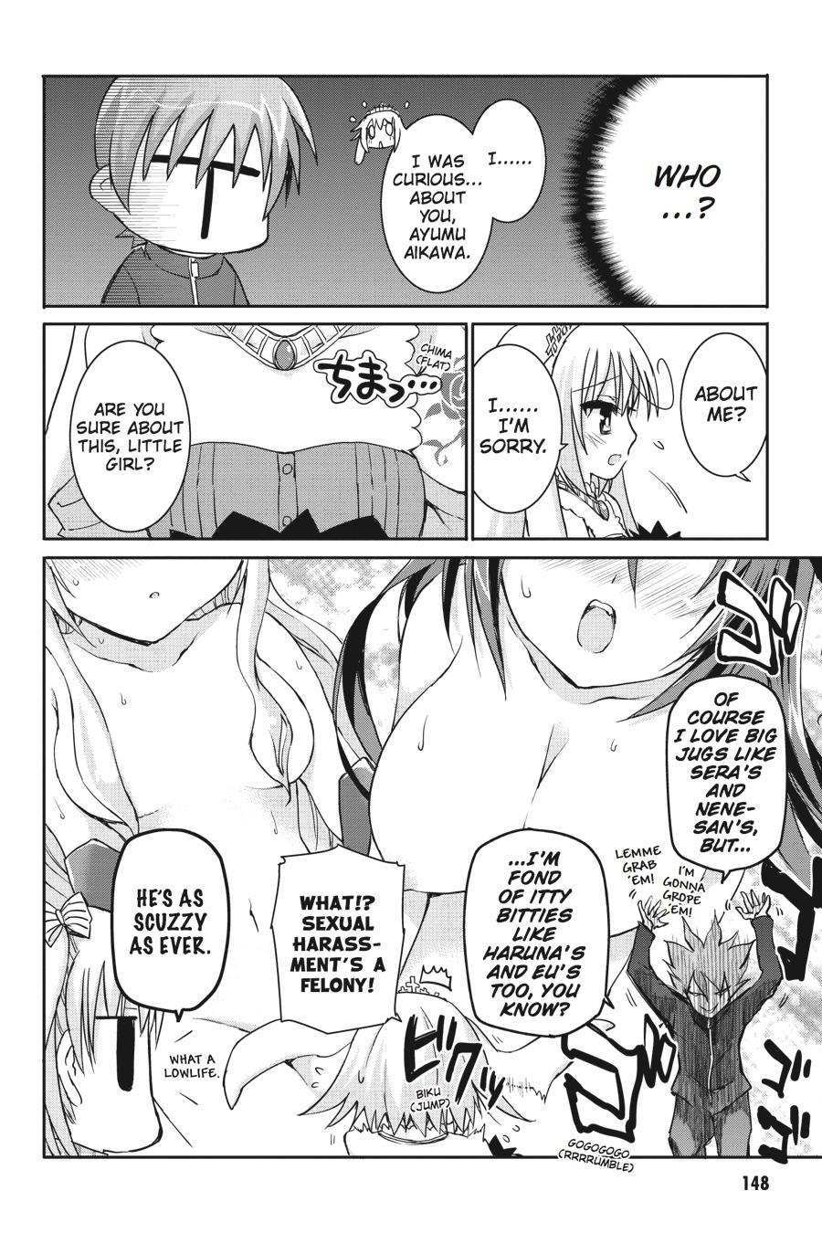 Kore wa Zombie desu ka? Chapter 39 page 16 - Chapter 39