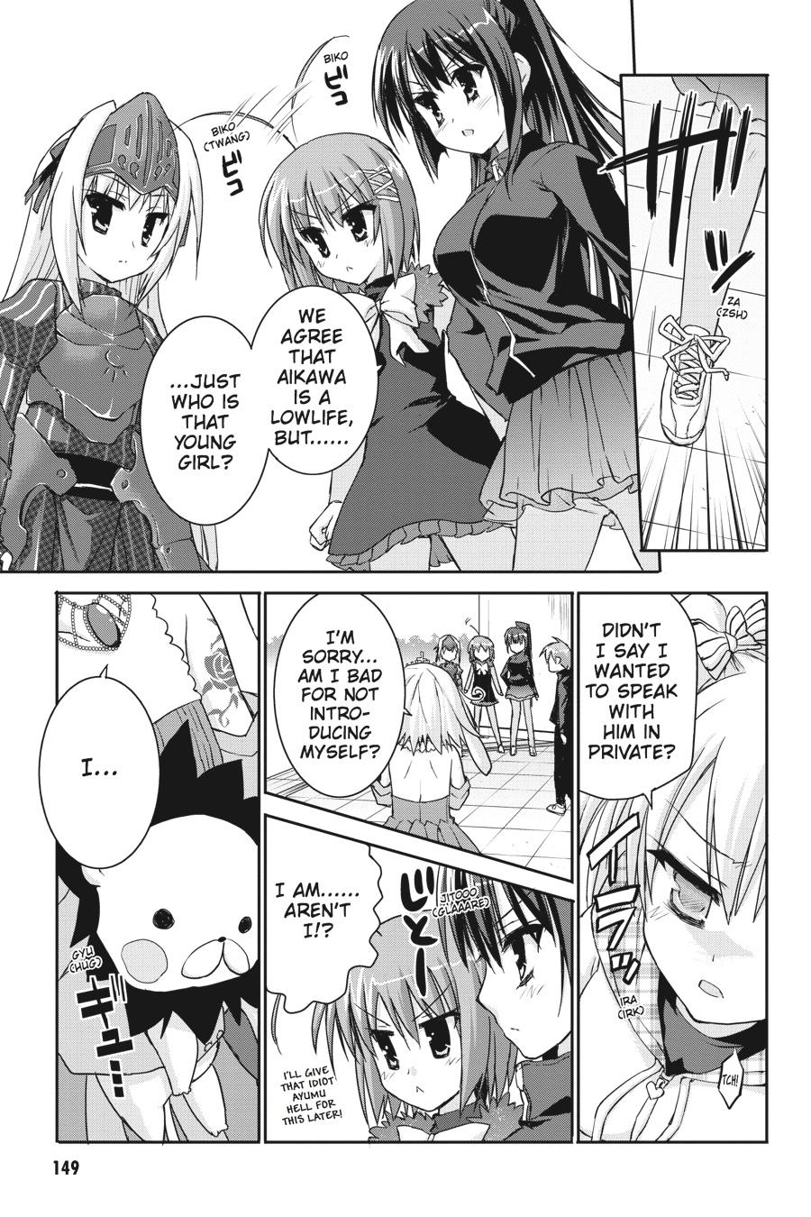Kore wa Zombie desu ka? Chapter 39 page 17 - Chapter 39