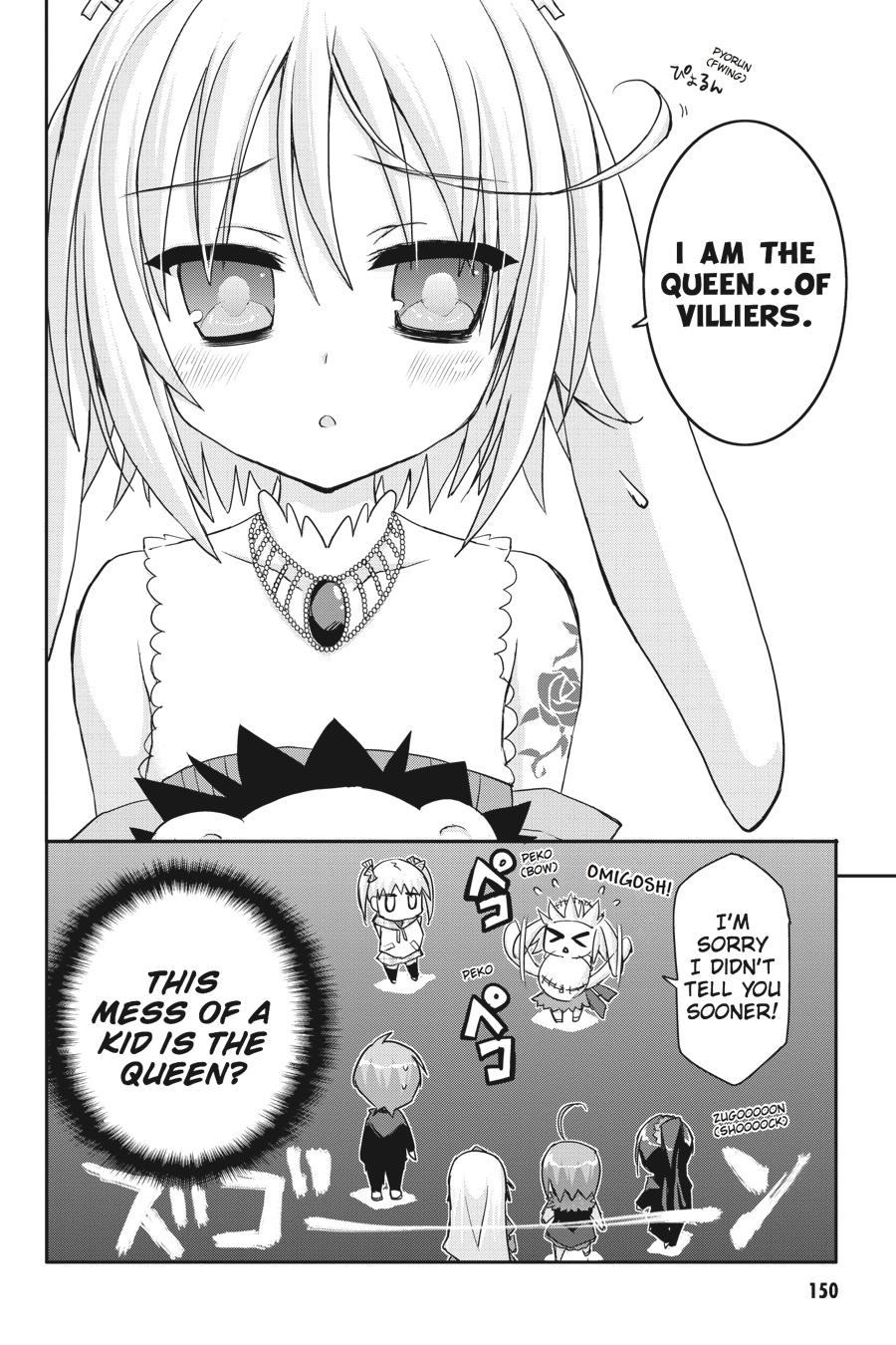 Kore wa Zombie desu ka? Chapter 39 page 18 - Chapter 39