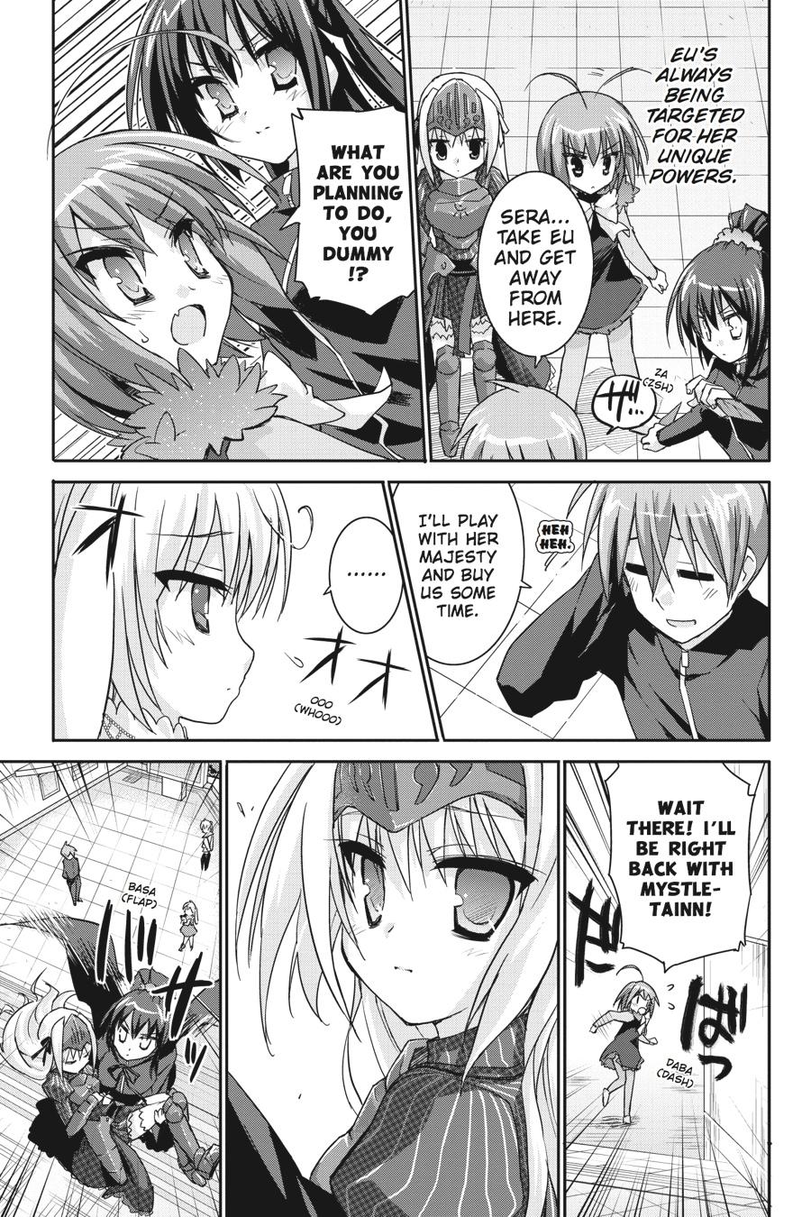 Kore wa Zombie desu ka? Chapter 39 page 21 - Chapter 39