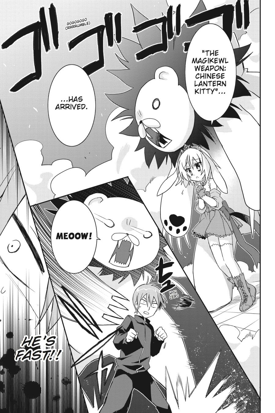 Kore wa Zombie desu ka? Chapter 39 page 23 - Chapter 39