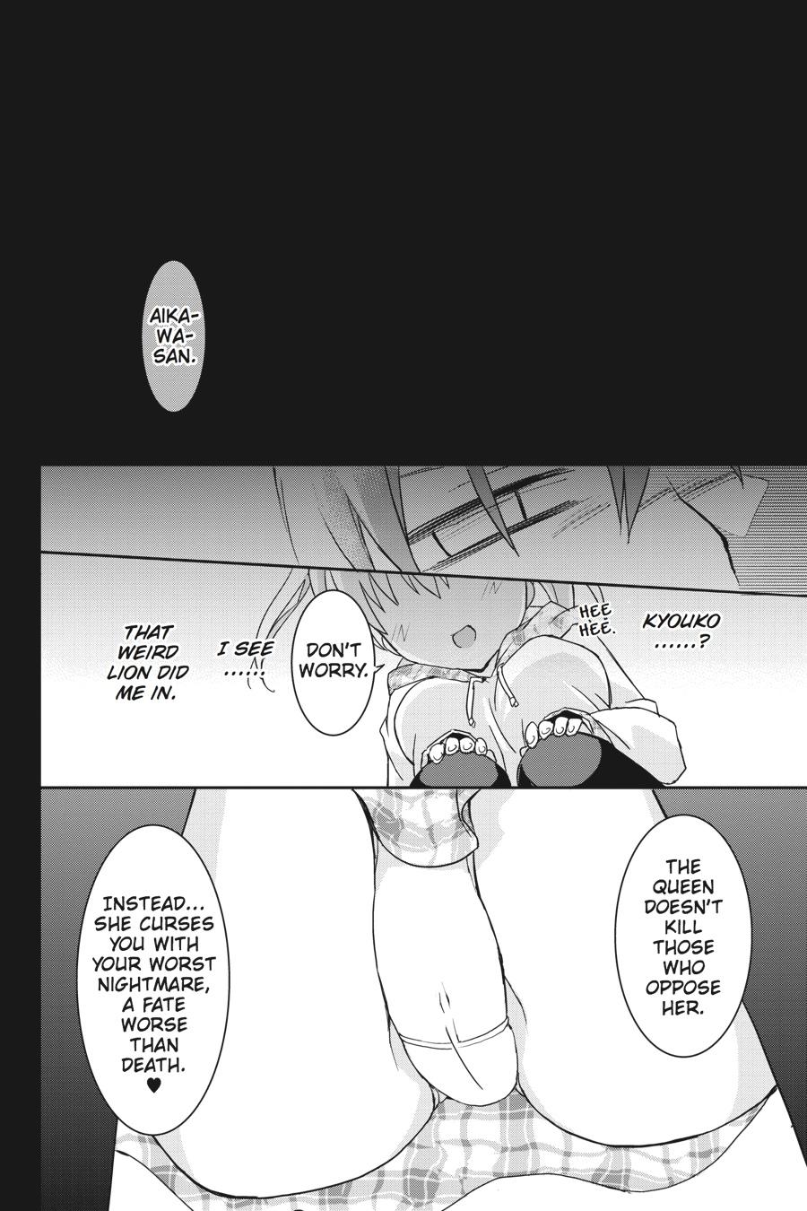 Kore wa Zombie desu ka? Chapter 39 page 24 - Chapter 39