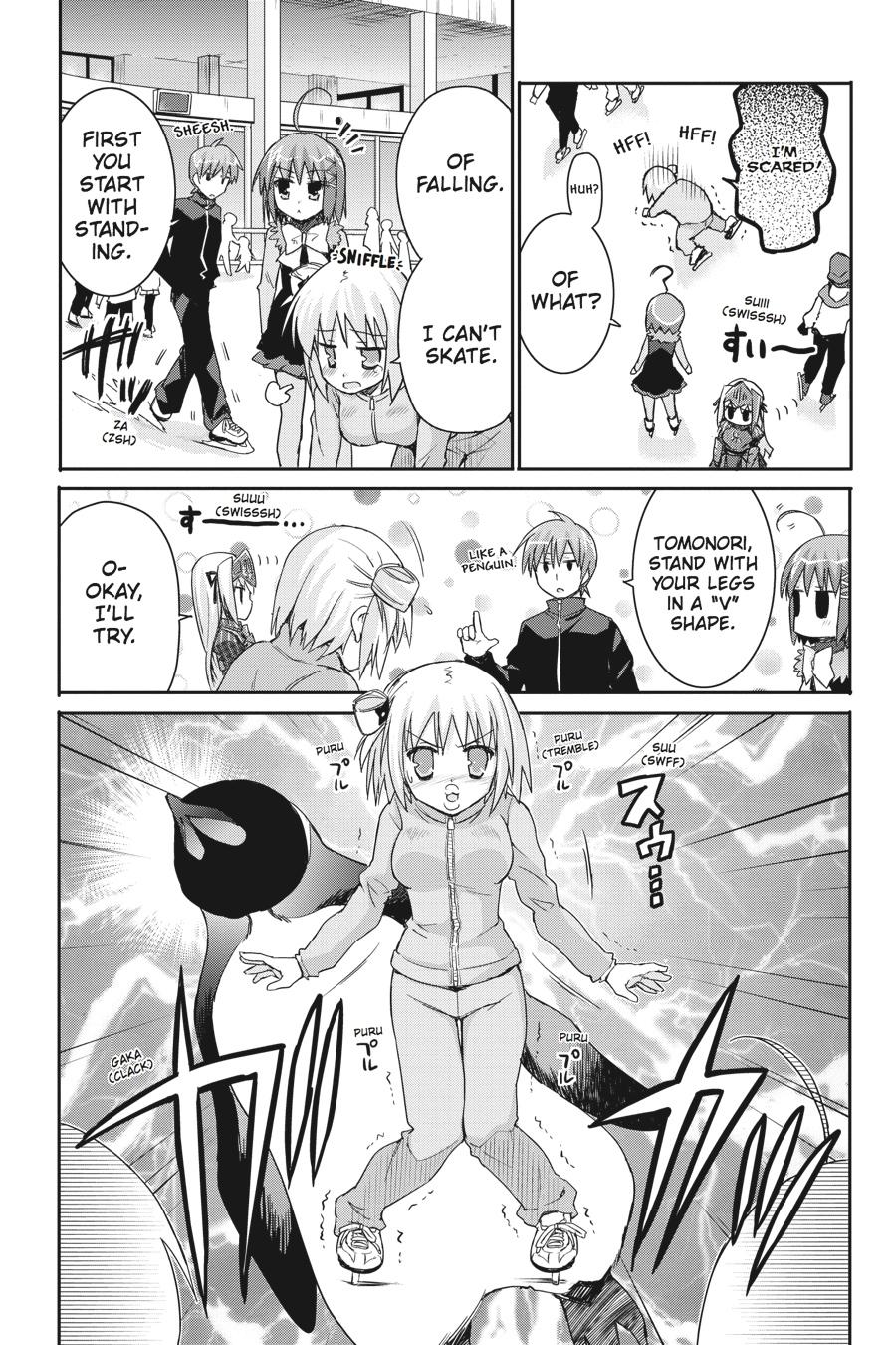 Kore wa Zombie desu ka? Chapter 39 page 3 - Chapter 39