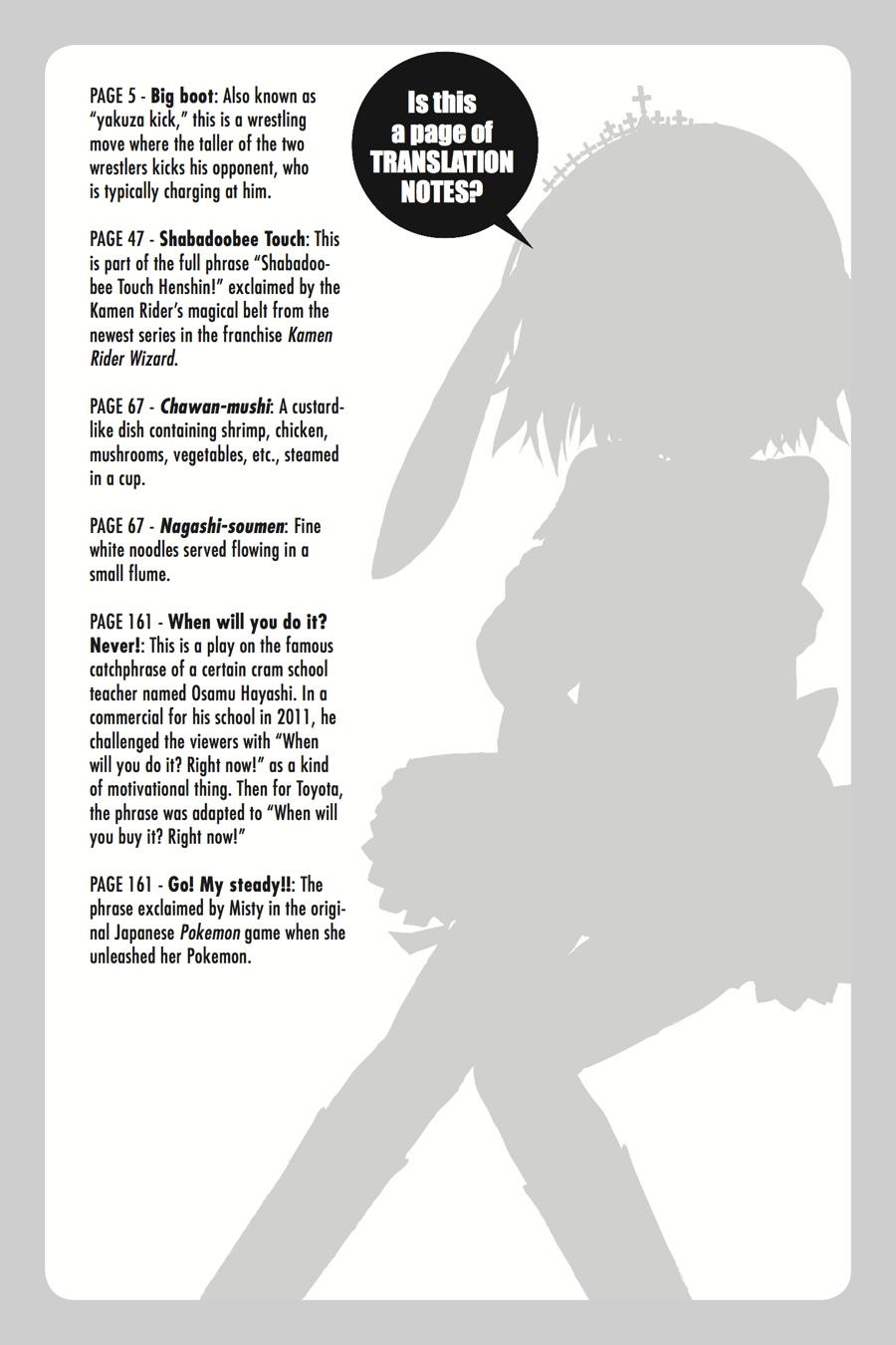 Kore wa Zombie desu ka? Chapter 39 page 30 - Chapter 39