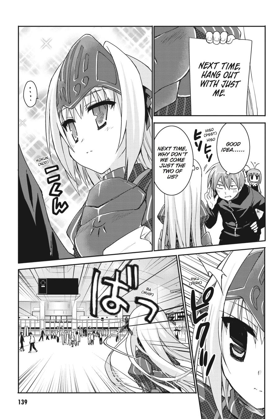 Kore wa Zombie desu ka? Chapter 39 page 7 - Chapter 39
