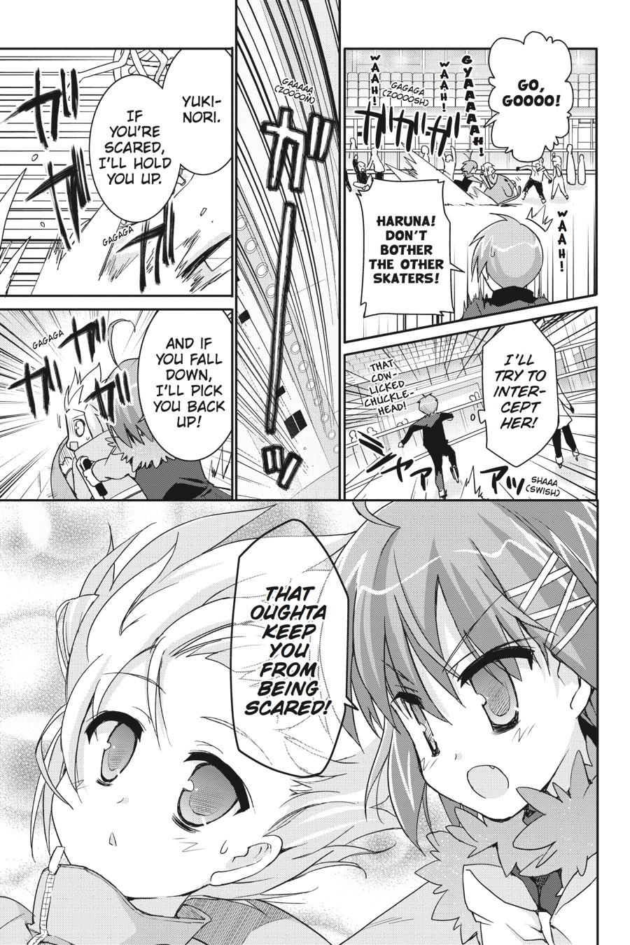 Kore wa Zombie desu ka? Chapter 39 page 9 - Chapter 39