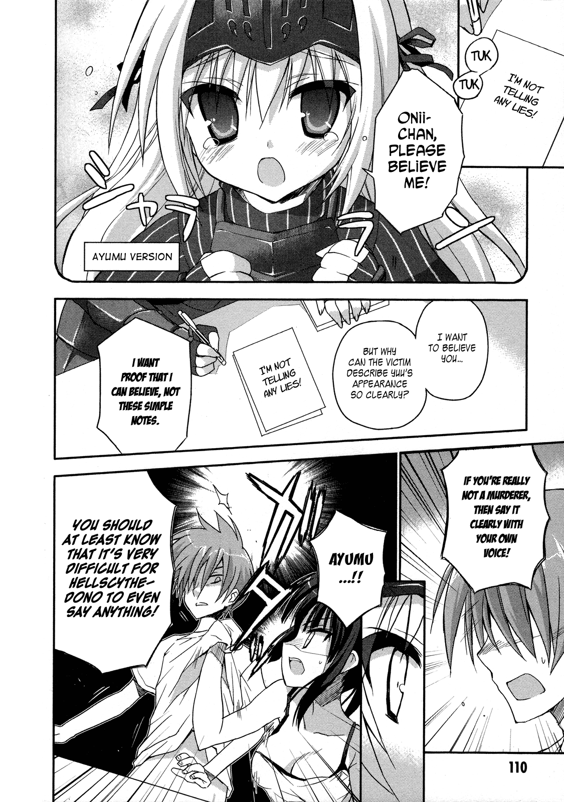 Kore wa Zombie desu ka? Chapter 4 page 10 - Chapter 4: Ukyu...