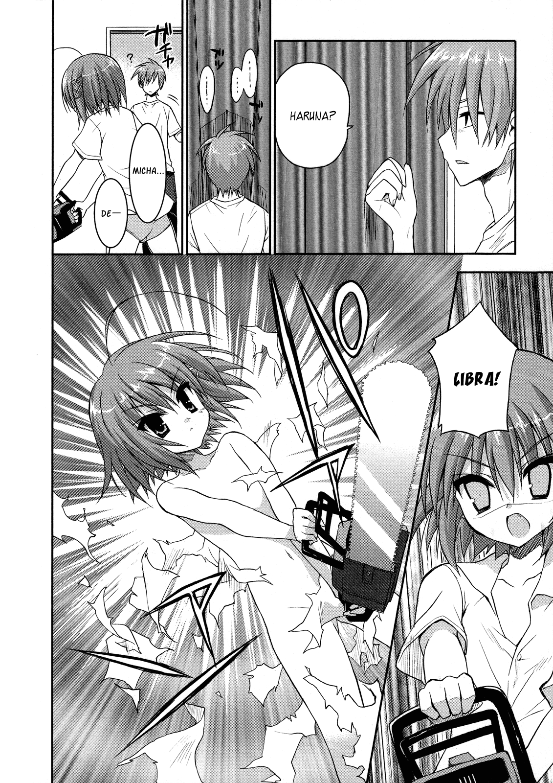 Kore wa Zombie desu ka? Chapter 4 page 12 - Chapter 4: Ukyu...