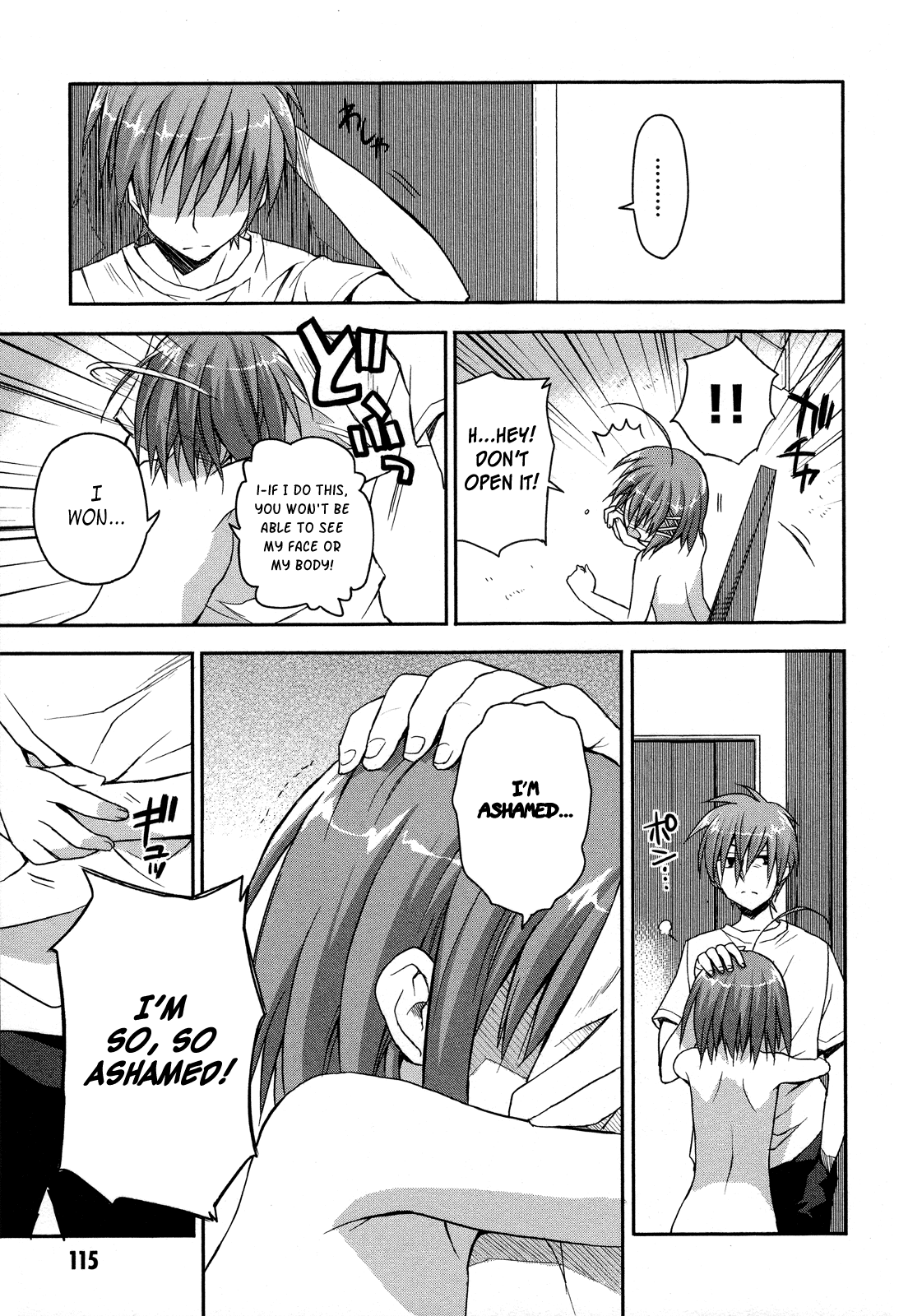 Kore wa Zombie desu ka? Chapter 4 page 15 - Chapter 4: Ukyu...
