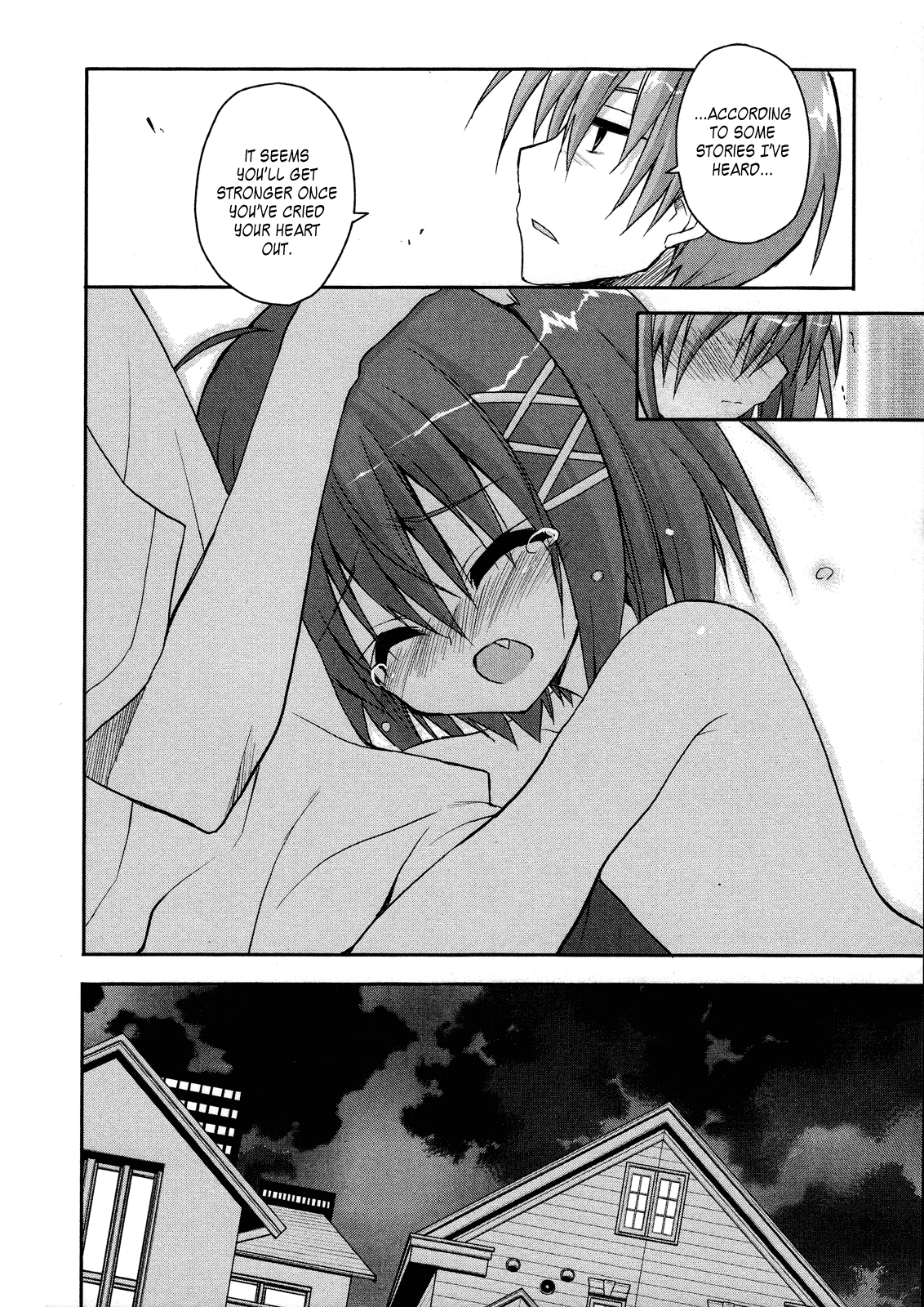 Kore wa Zombie desu ka? Chapter 4 page 16 - Chapter 4: Ukyu...