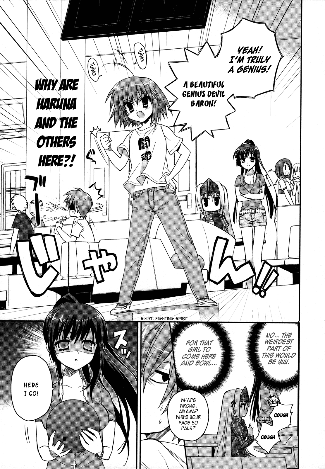 Kore wa Zombie desu ka? Chapter 4 page 19 - Chapter 4: Ukyu...