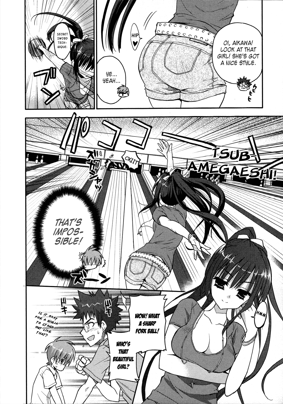 Kore wa Zombie desu ka? Chapter 4 page 20 - Chapter 4: Ukyu...