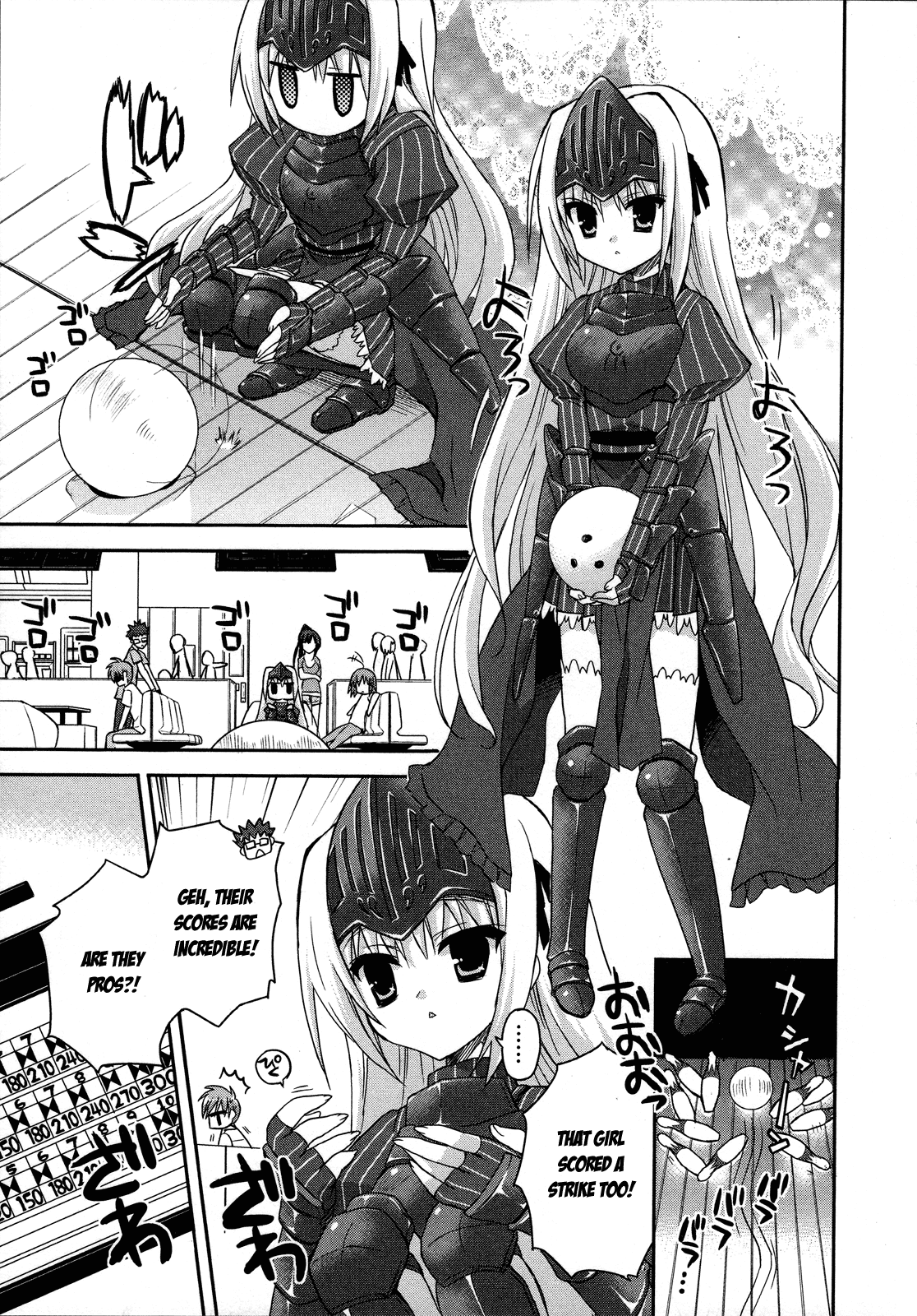 Kore wa Zombie desu ka? Chapter 4 page 21 - Chapter 4: Ukyu...