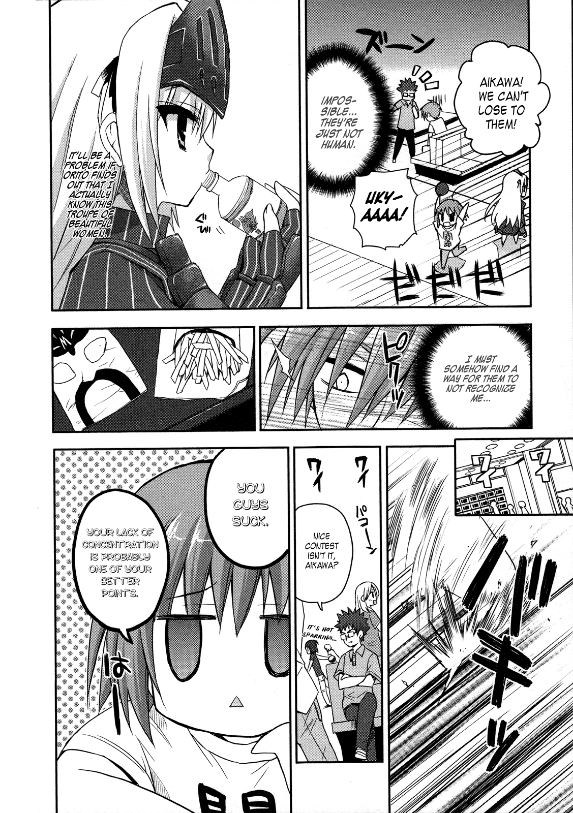 Kore wa Zombie desu ka? Chapter 4 page 22 - Chapter 4: Ukyu...