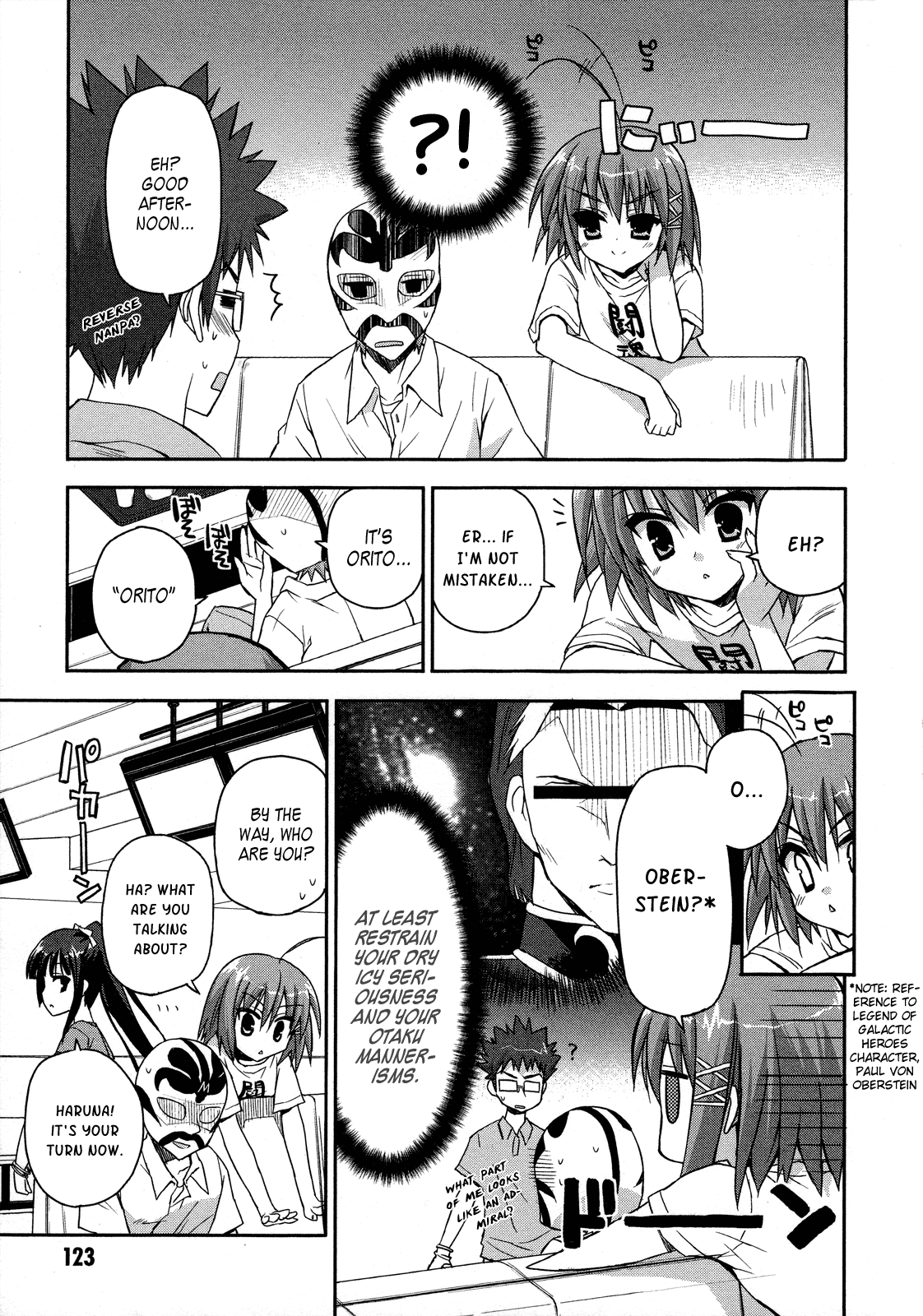 Kore wa Zombie desu ka? Chapter 4 page 23 - Chapter 4: Ukyu...