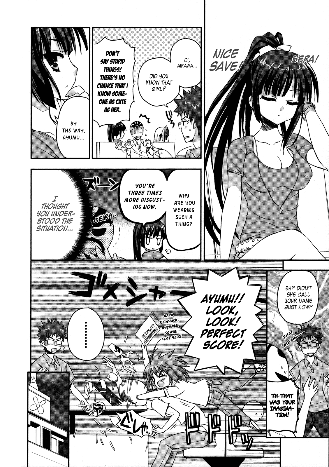 Kore wa Zombie desu ka? Chapter 4 page 24 - Chapter 4: Ukyu...