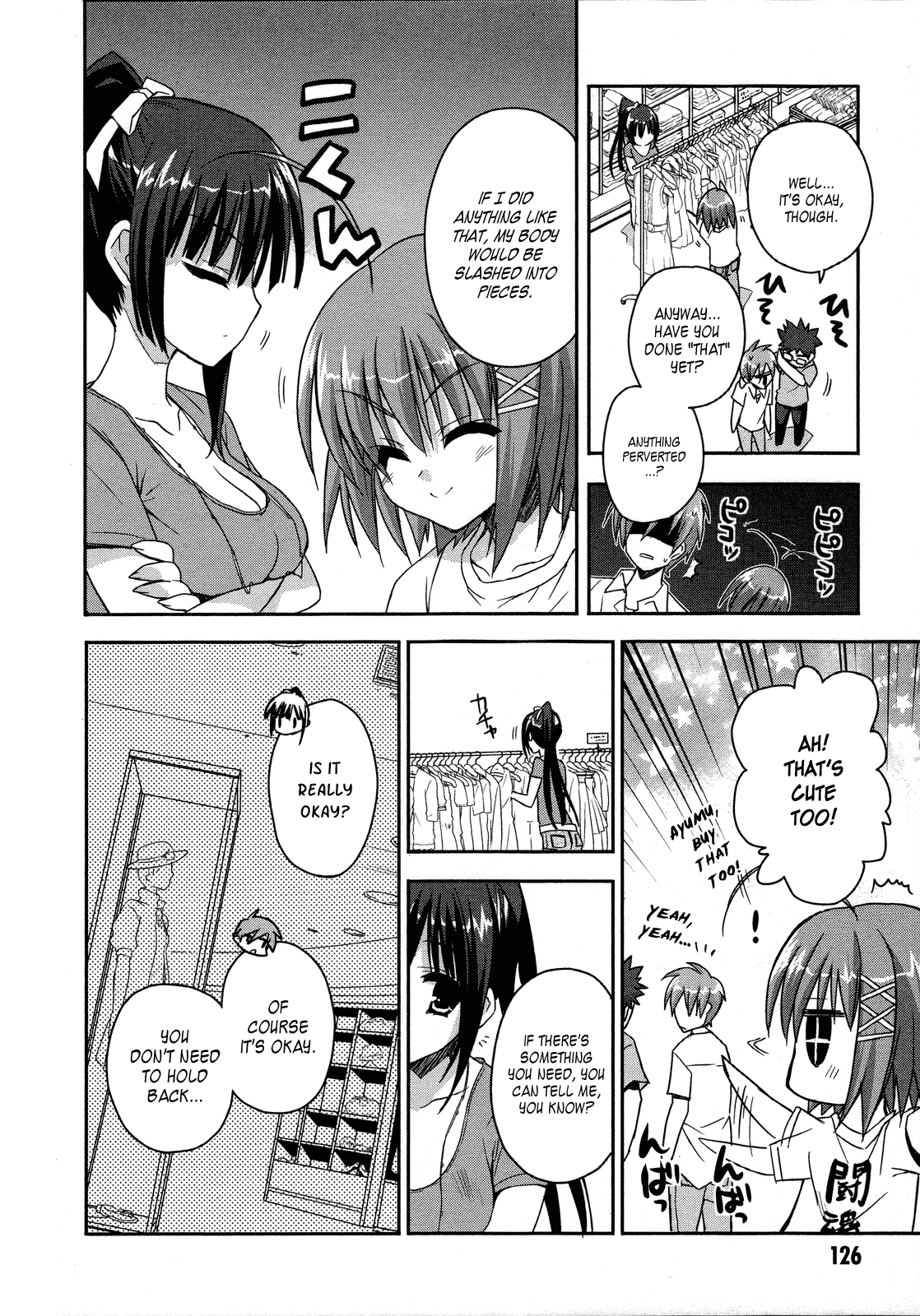 Kore wa Zombie desu ka? Chapter 4 page 26 - Chapter 4: Ukyu...