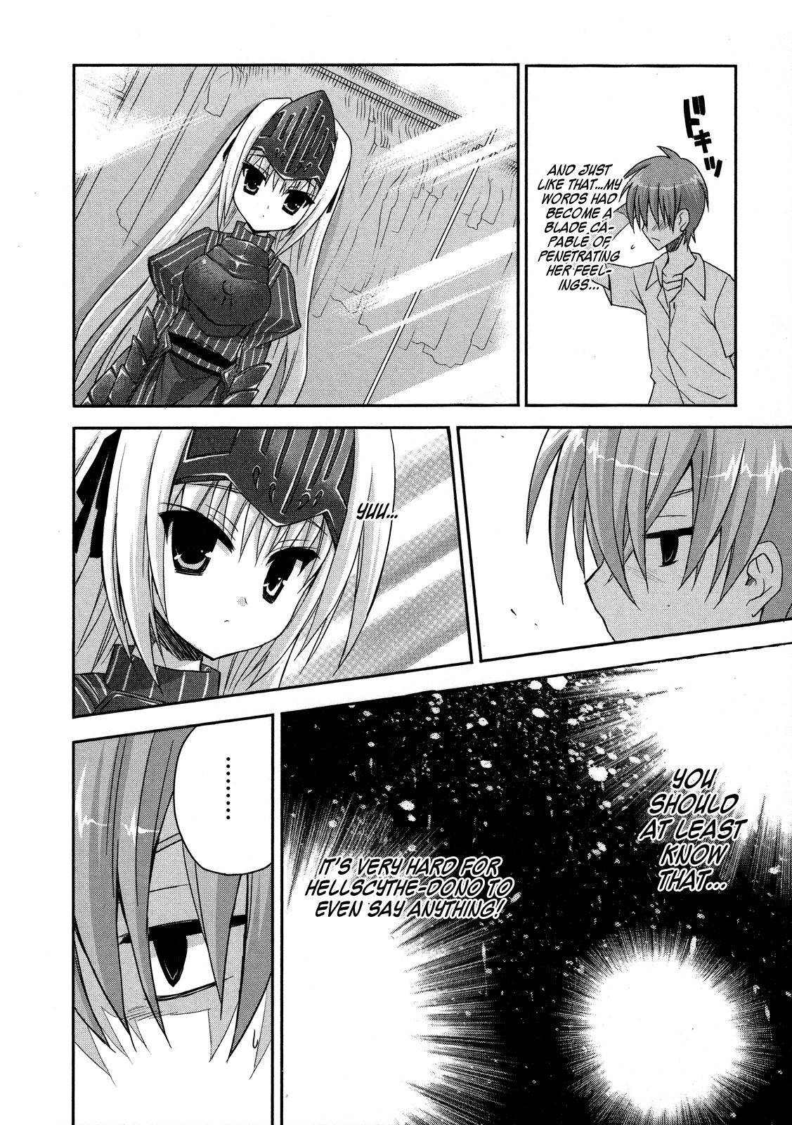 Kore wa Zombie desu ka? Chapter 4 page 28 - Chapter 4: Ukyu...