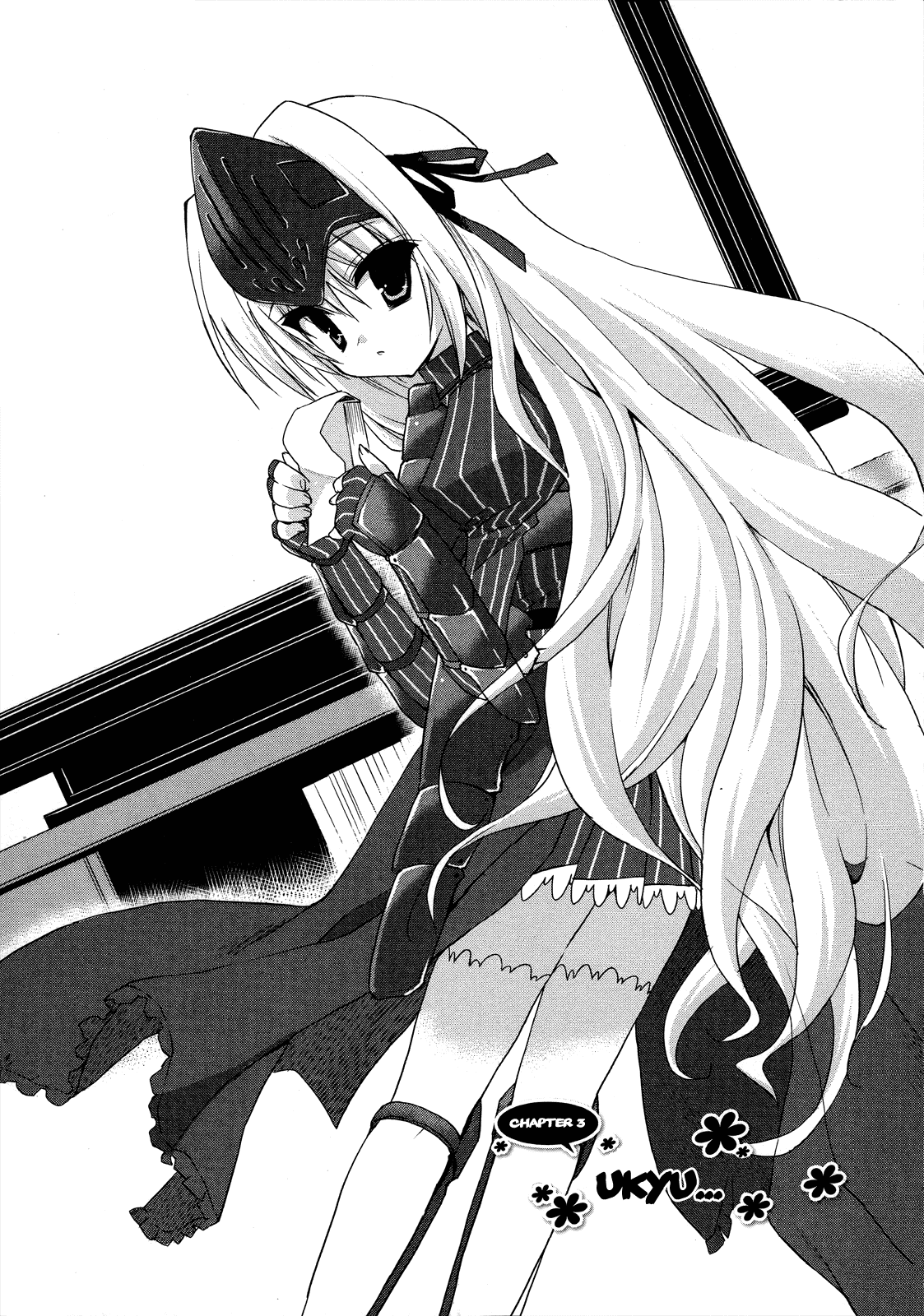 Kore wa Zombie desu ka? Chapter 4 page 5 - Chapter 4: Ukyu...