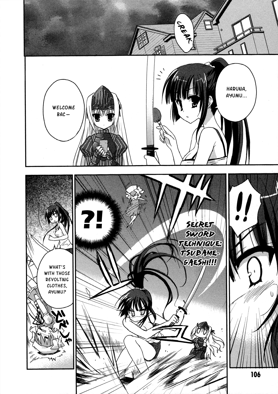 Kore wa Zombie desu ka? Chapter 4 page 6 - Chapter 4: Ukyu...