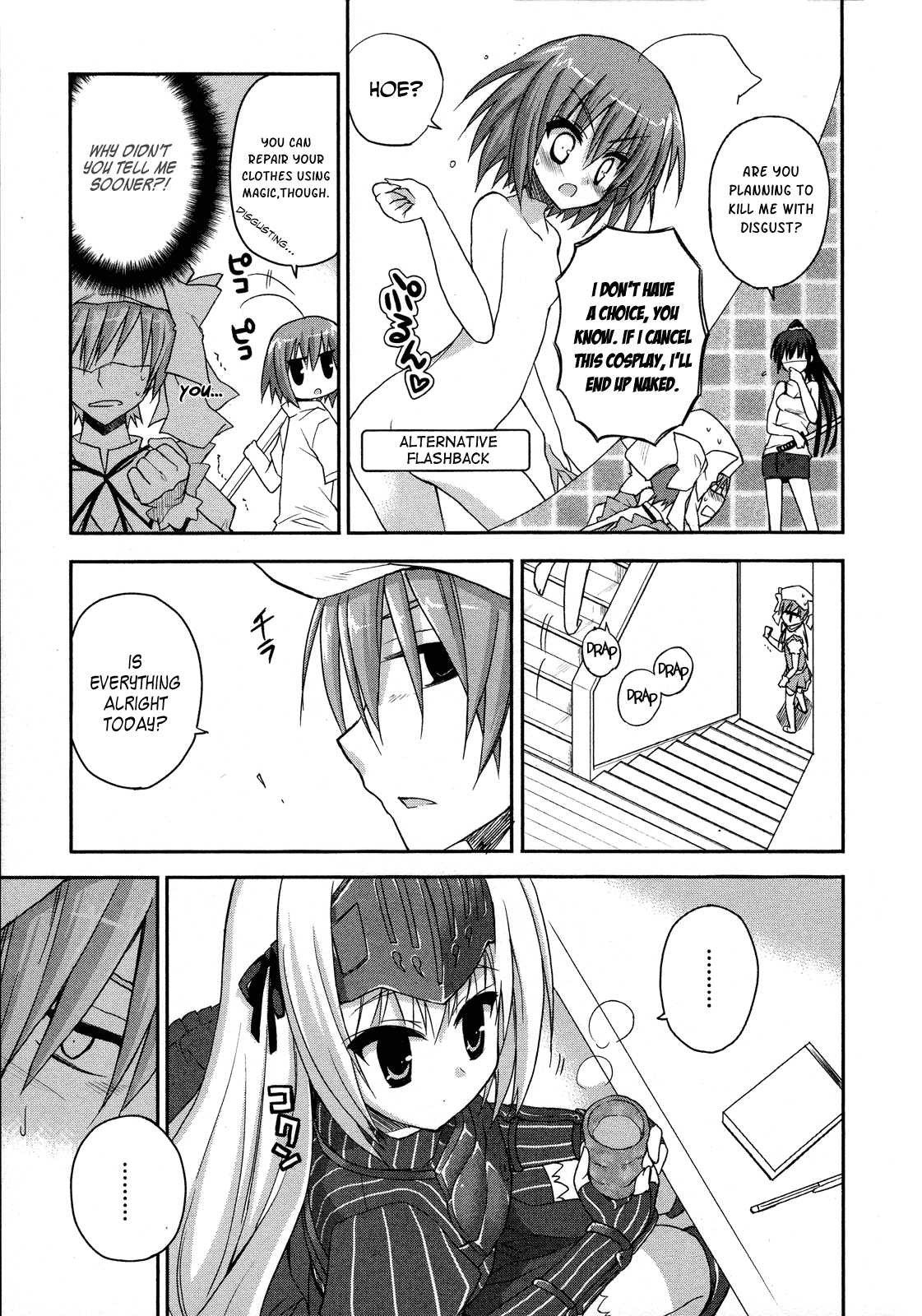 Kore wa Zombie desu ka? Chapter 4 page 7 - Chapter 4: Ukyu...