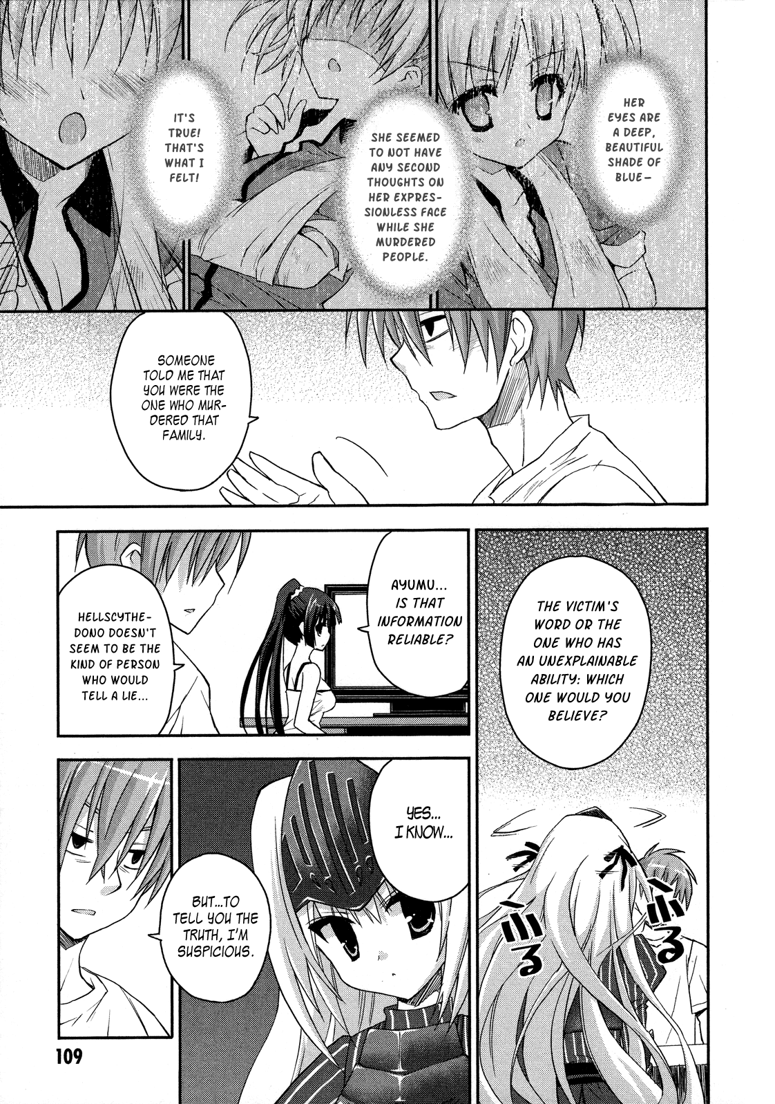Kore wa Zombie desu ka? Chapter 4 page 9 - Chapter 4: Ukyu...
