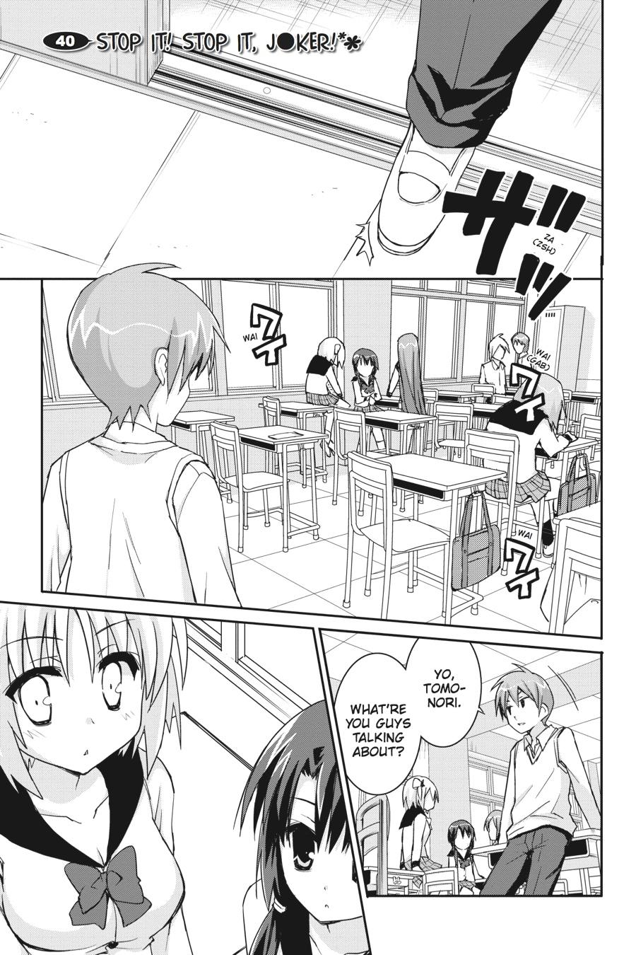 Kore wa Zombie desu ka? Chapter 40 page 10 - Chapter 40