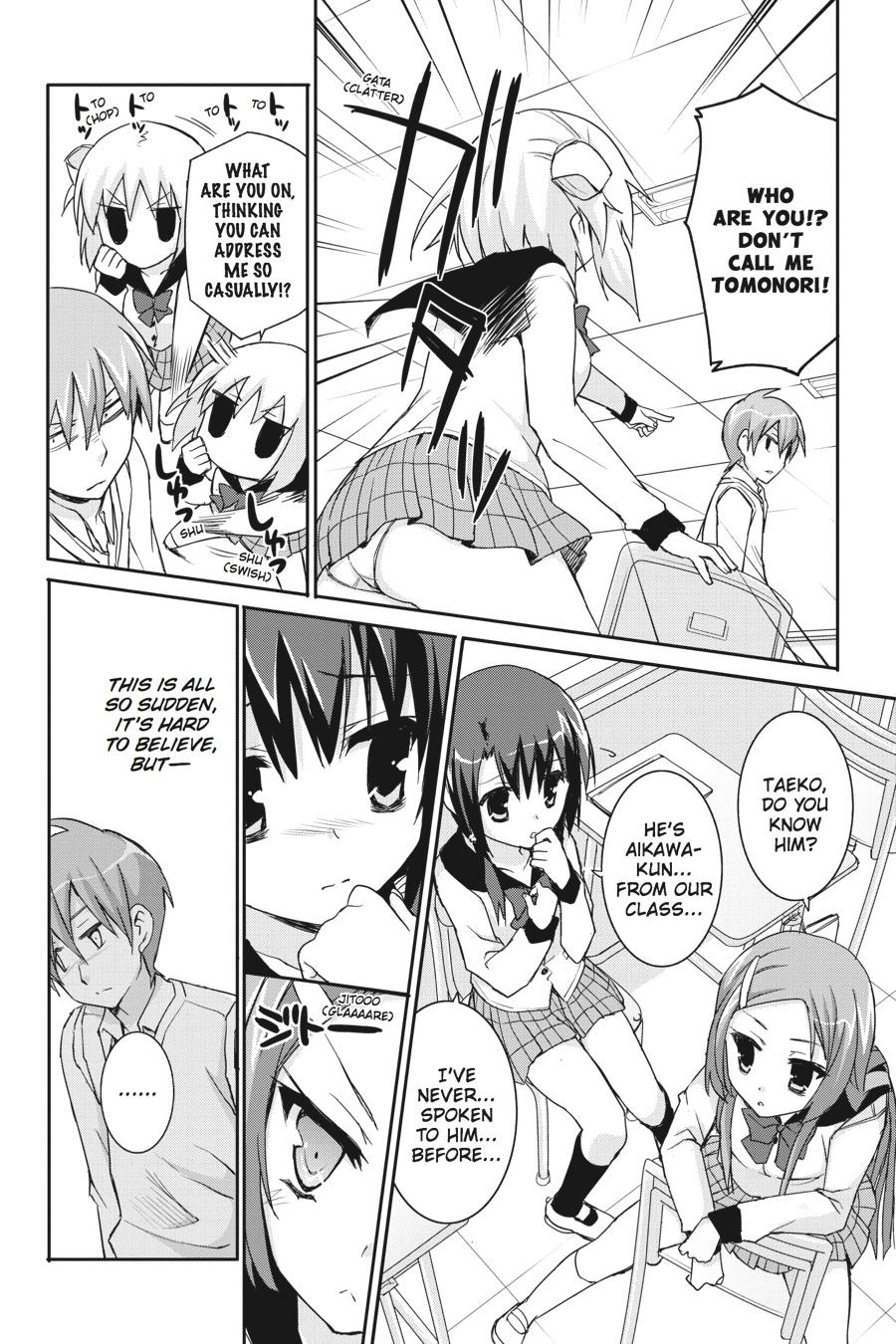 Kore wa Zombie desu ka? Chapter 40 page 11 - Chapter 40
