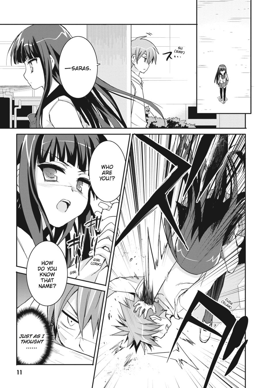 Kore wa Zombie desu ka? Chapter 40 page 12 - Chapter 40