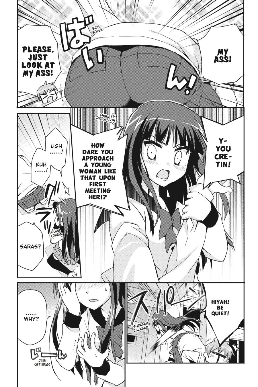 Kore wa Zombie desu ka? Chapter 40 page 14 - Chapter 40