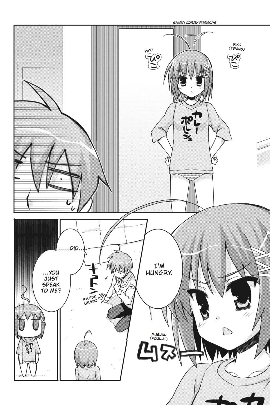 Kore wa Zombie desu ka? Chapter 40 page 20 - Chapter 40