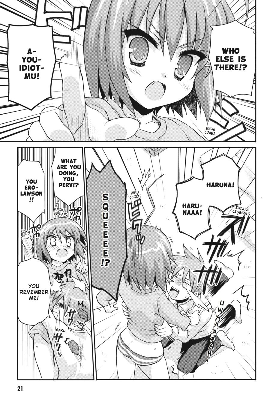 Kore wa Zombie desu ka? Chapter 40 page 21 - Chapter 40