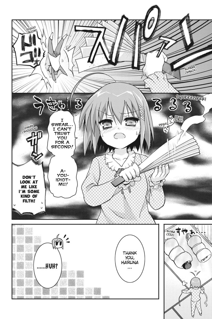 Kore wa Zombie desu ka? Chapter 40 page 30 - Chapter 40