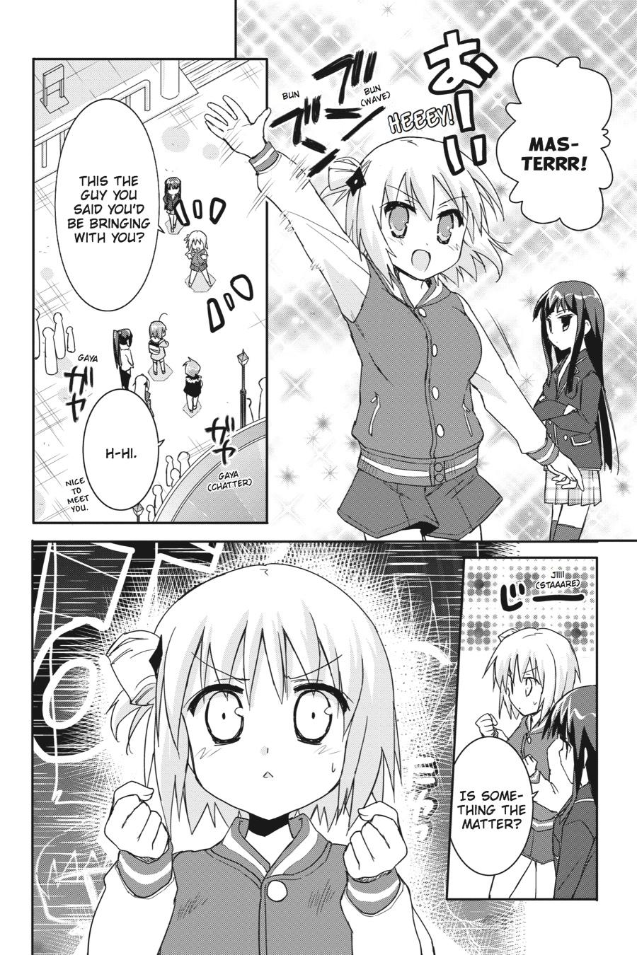 Kore wa Zombie desu ka? Chapter 41 page 10 - Chapter 41