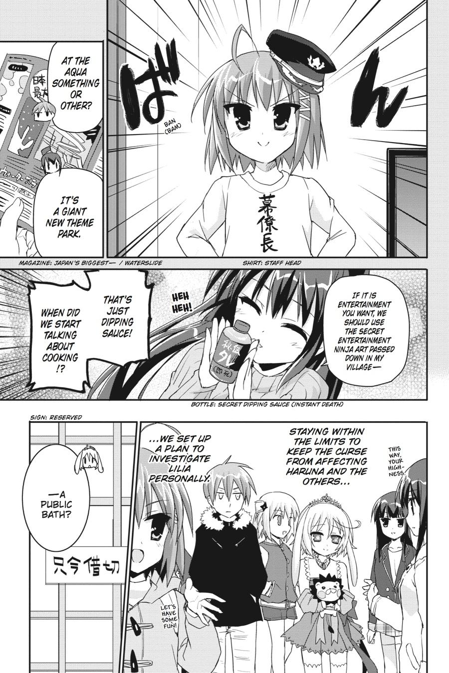 Kore wa Zombie desu ka? Chapter 41 page 13 - Chapter 41