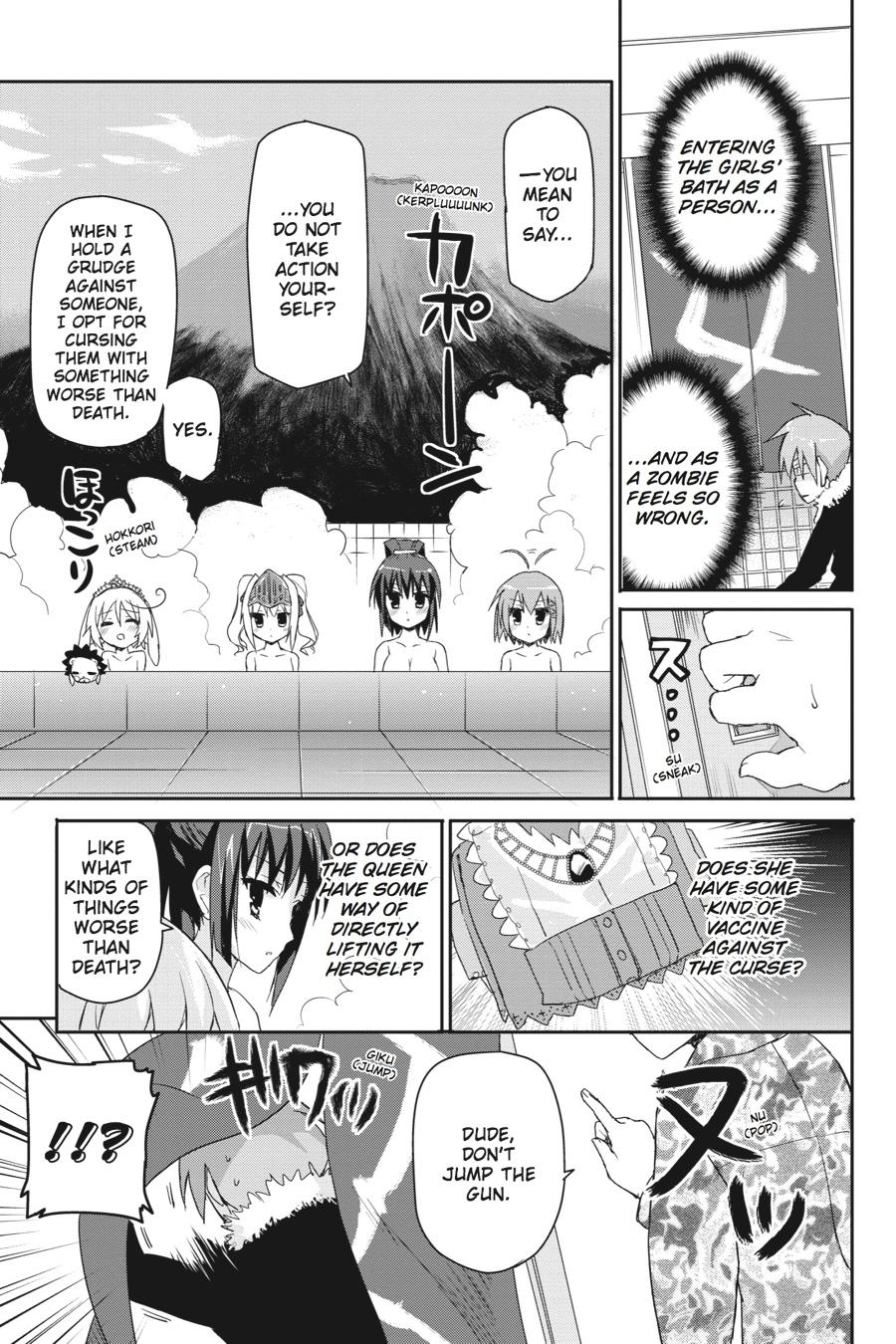 Kore wa Zombie desu ka? Chapter 41 page 15 - Chapter 41