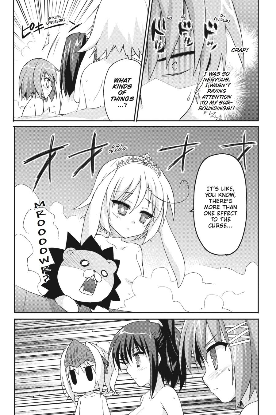Kore wa Zombie desu ka? Chapter 41 page 16 - Chapter 41