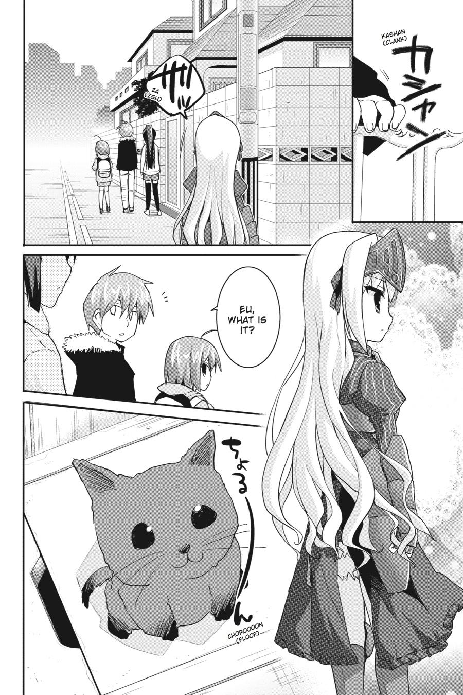 Kore wa Zombie desu ka? Chapter 41 page 4 - Chapter 41