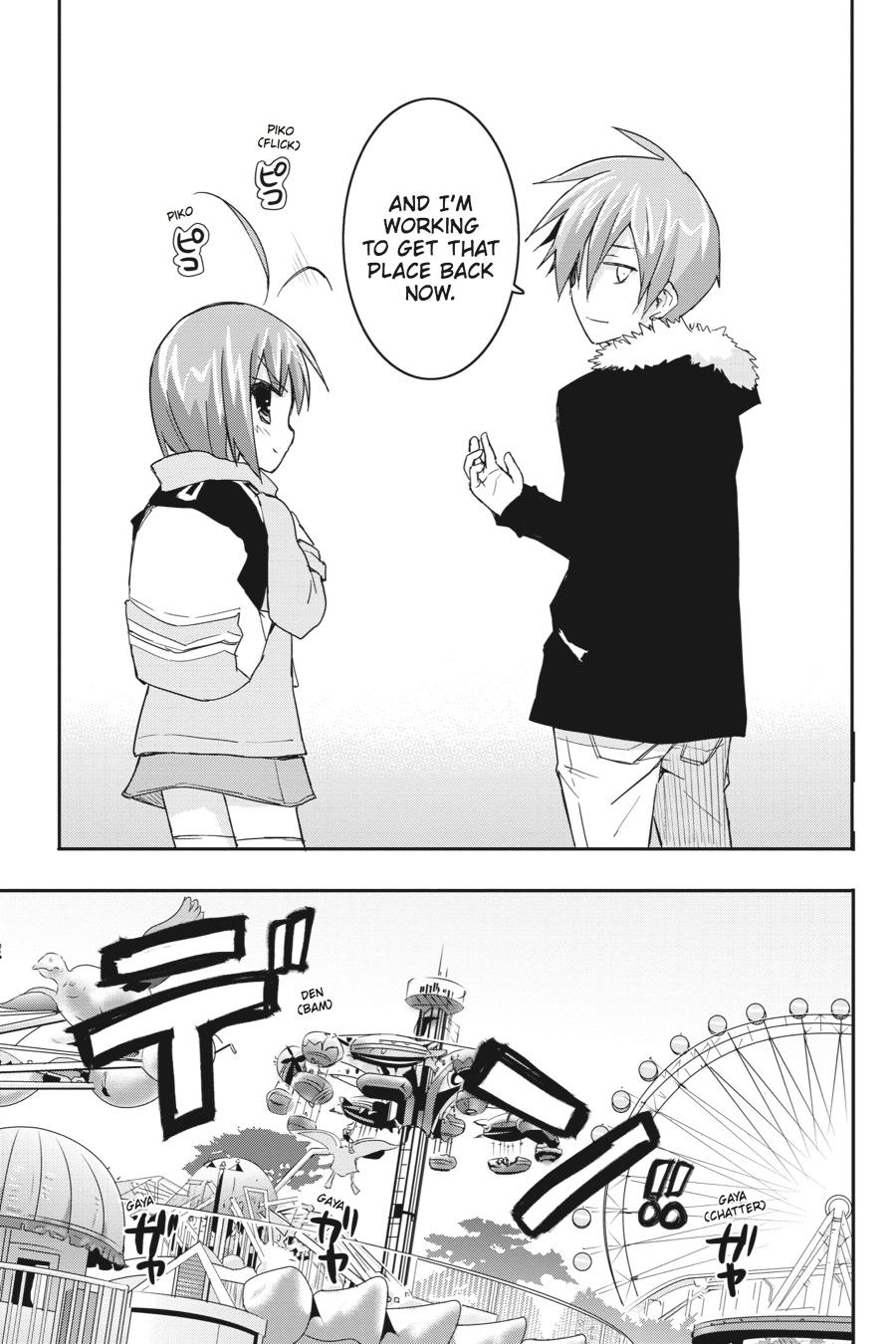 Kore wa Zombie desu ka? Chapter 41 page 9 - Chapter 41