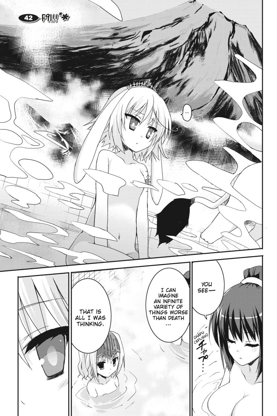 Kore wa Zombie desu ka? Chapter 42 page 1 - Chapter 42
