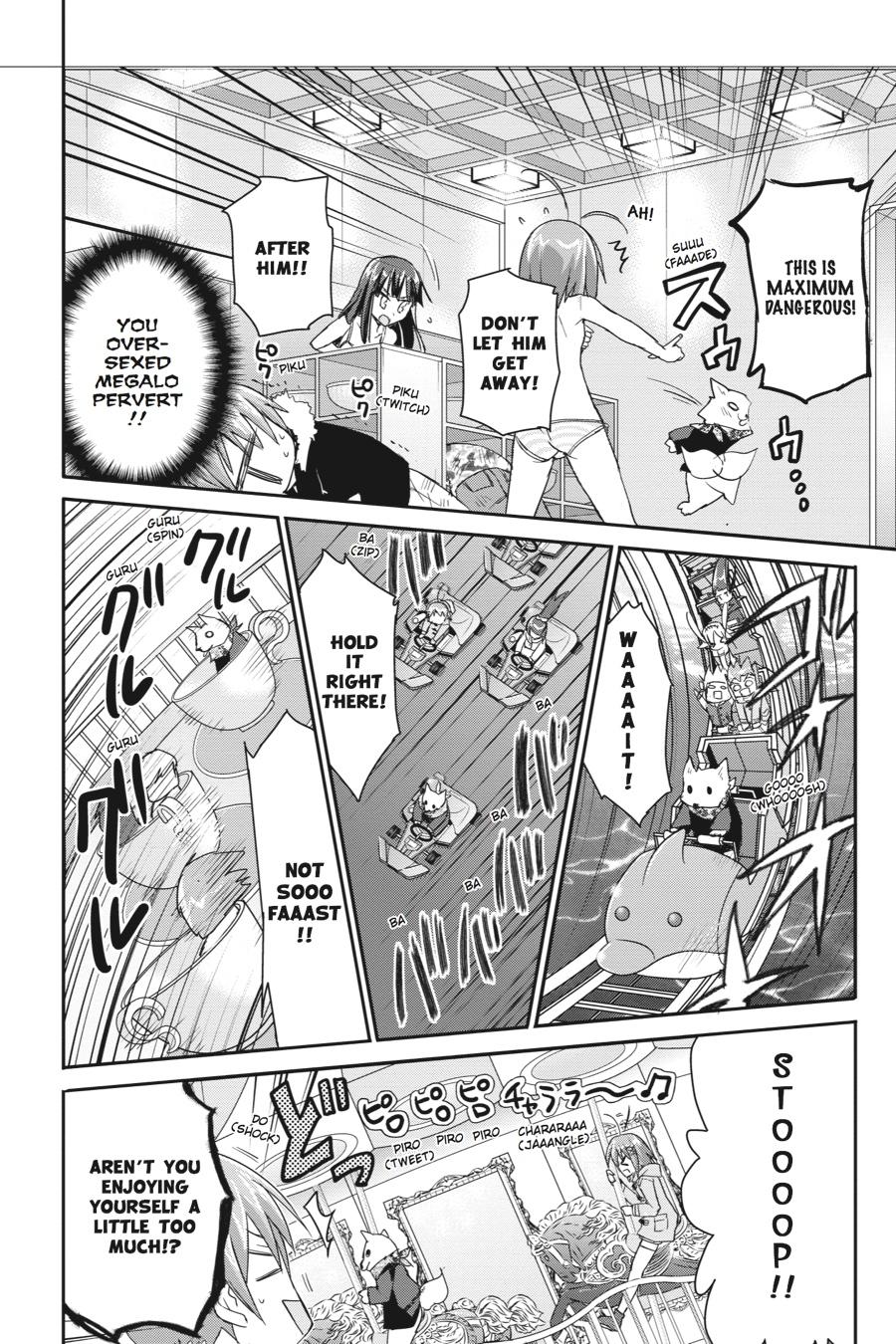 Kore wa Zombie desu ka? Chapter 42 page 12 - Chapter 42