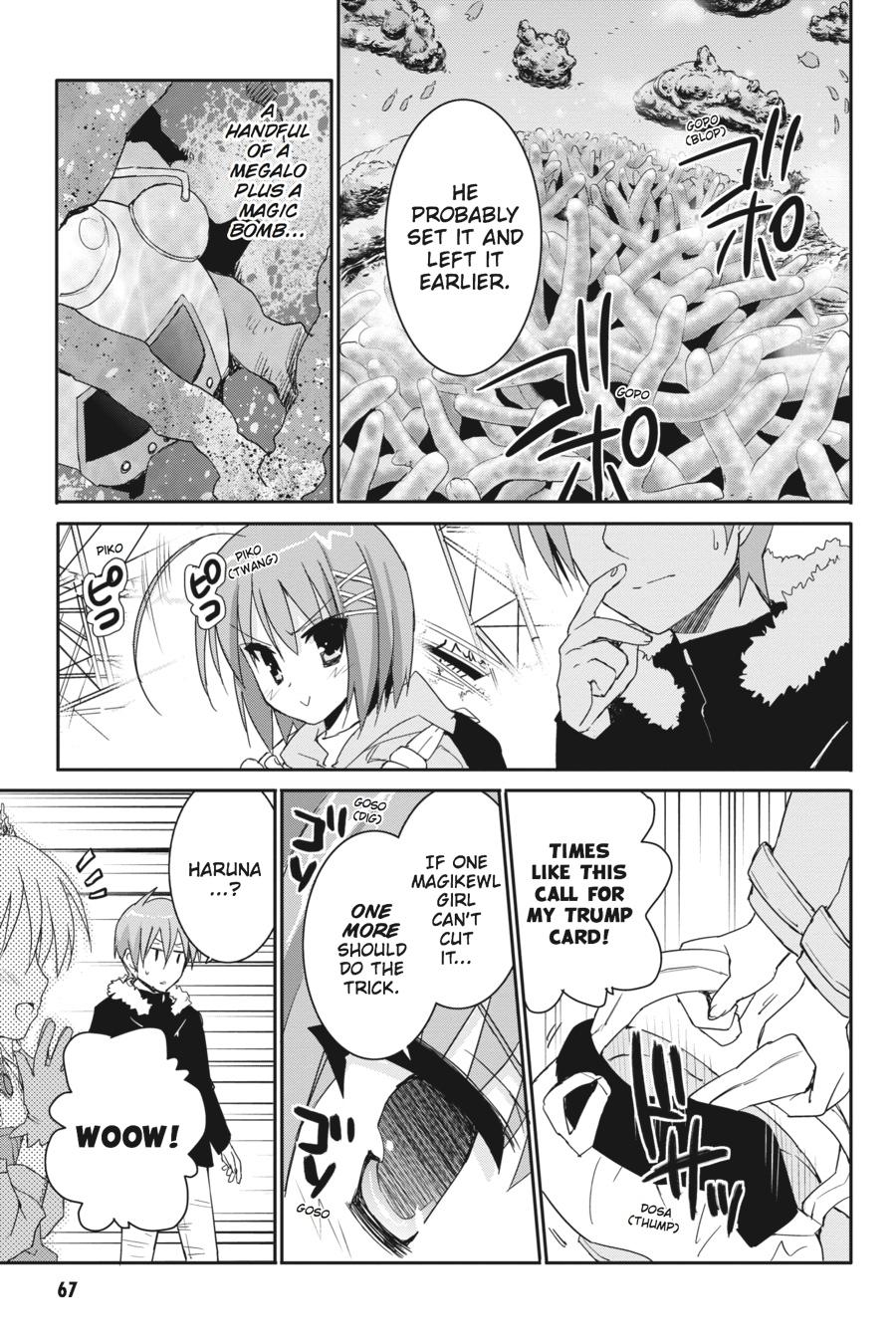 Kore wa Zombie desu ka? Chapter 42 page 15 - Chapter 42