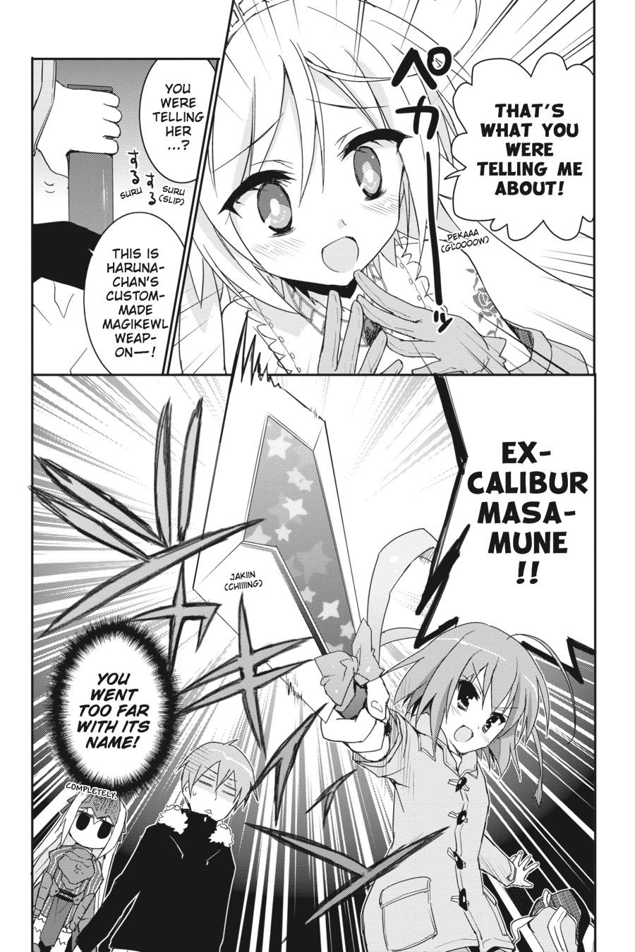 Kore wa Zombie desu ka? Chapter 42 page 16 - Chapter 42