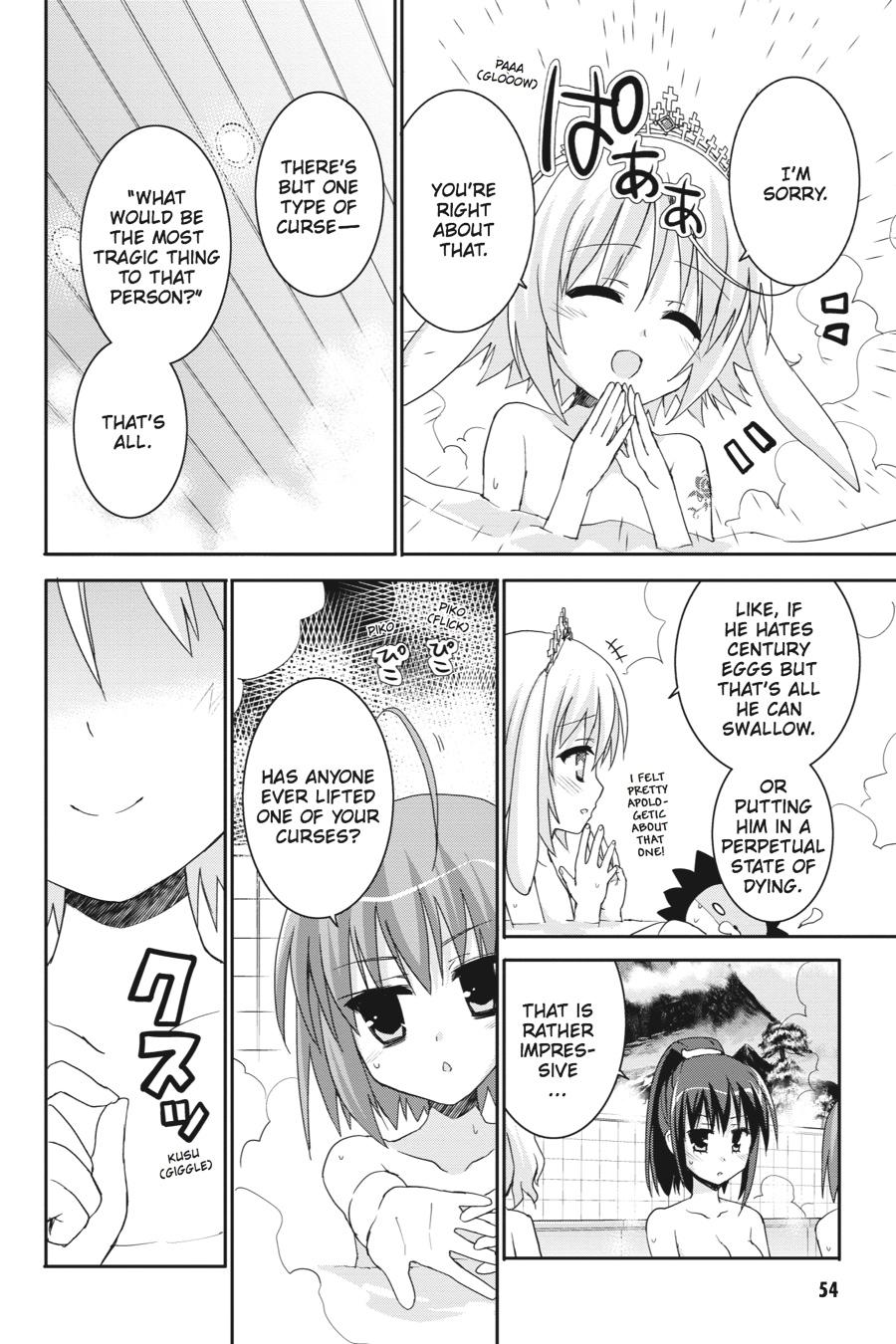 Kore wa Zombie desu ka? Chapter 42 page 2 - Chapter 42