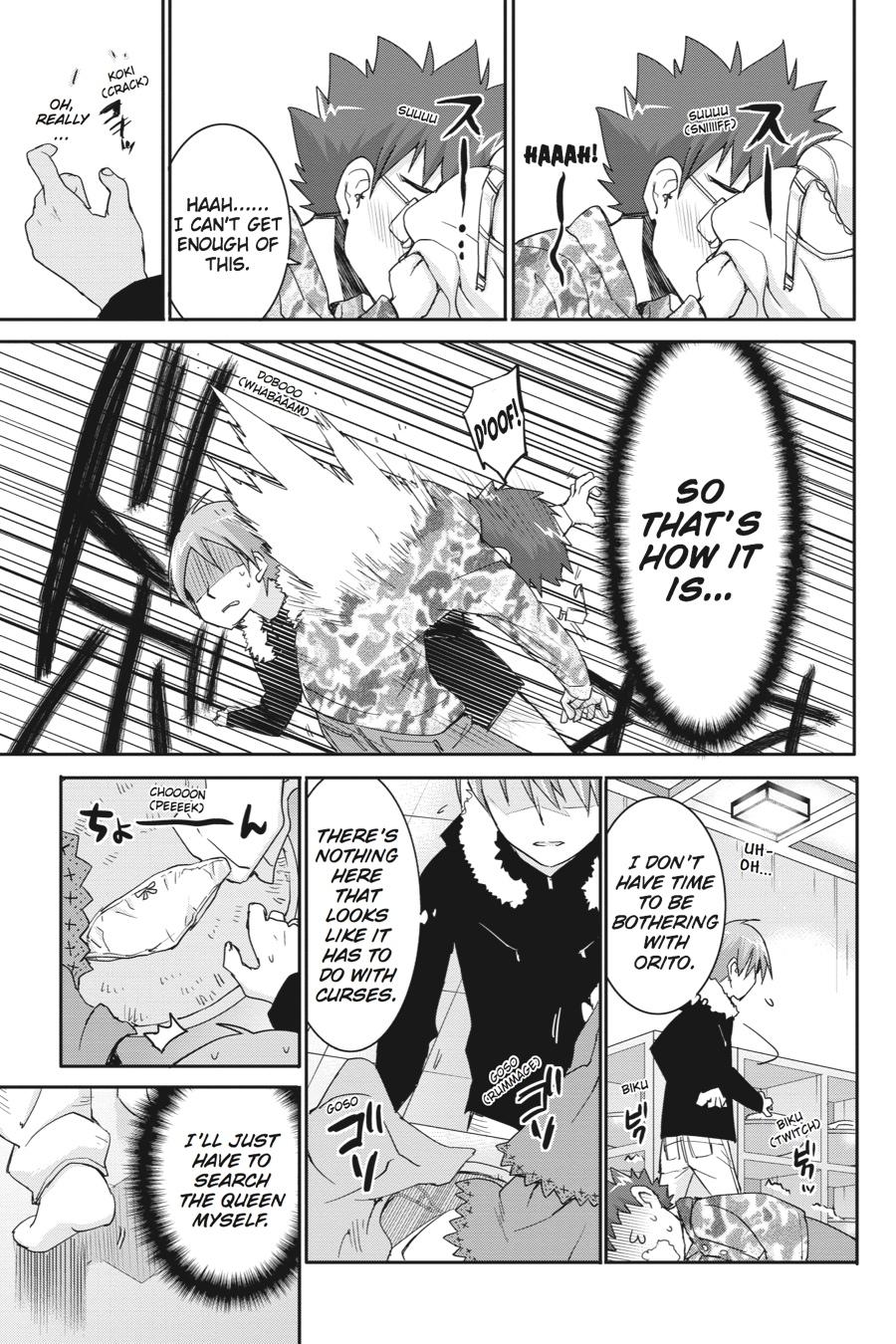 Kore wa Zombie desu ka? Chapter 42 page 5 - Chapter 42