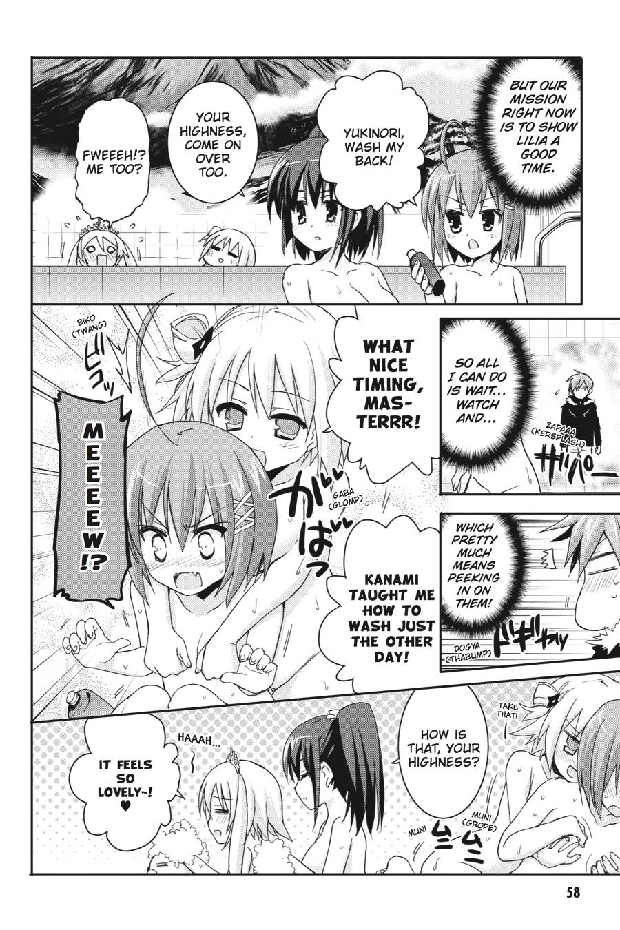 Kore wa Zombie desu ka? Chapter 42 page 6 - Chapter 42