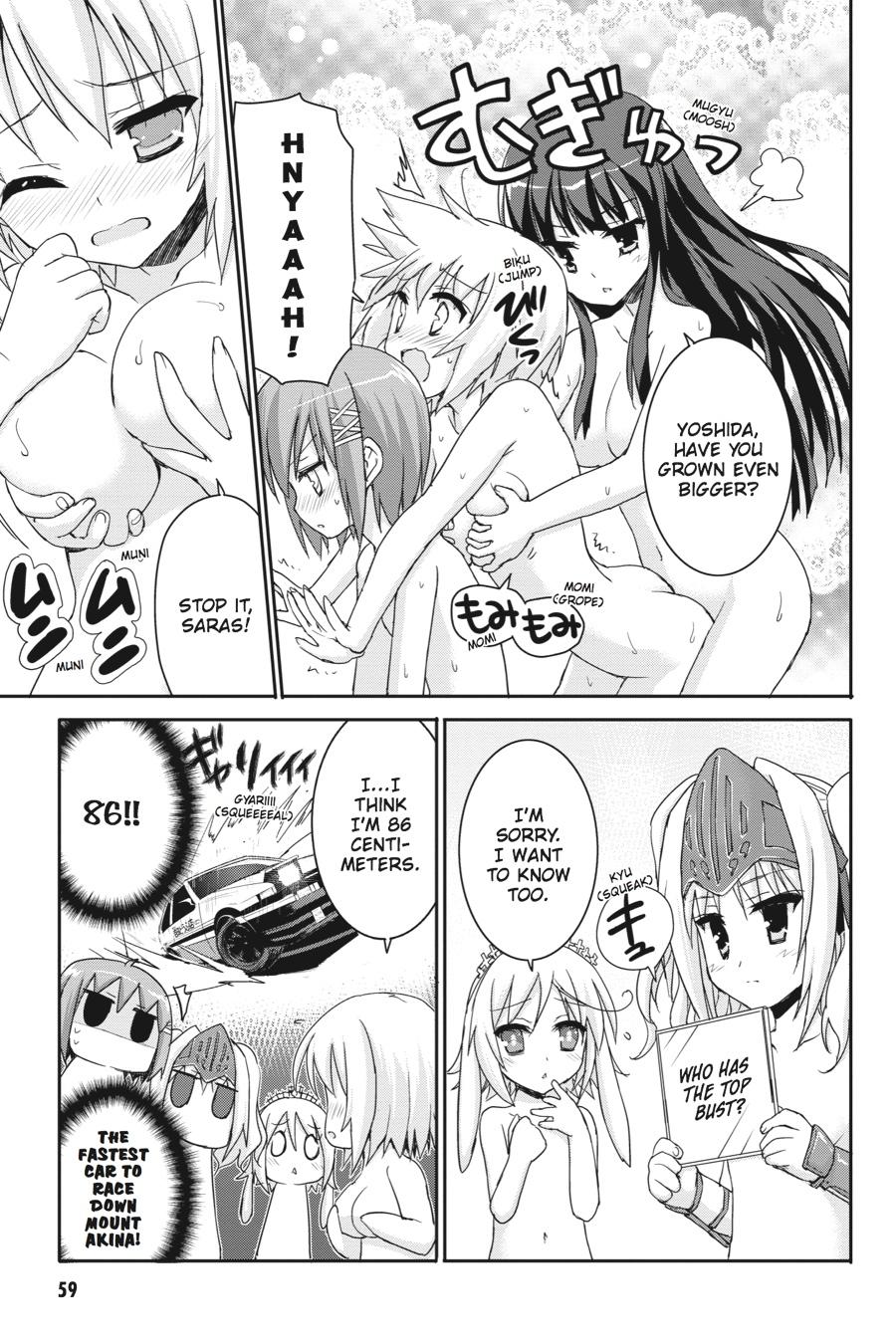 Kore wa Zombie desu ka? Chapter 42 page 7 - Chapter 42