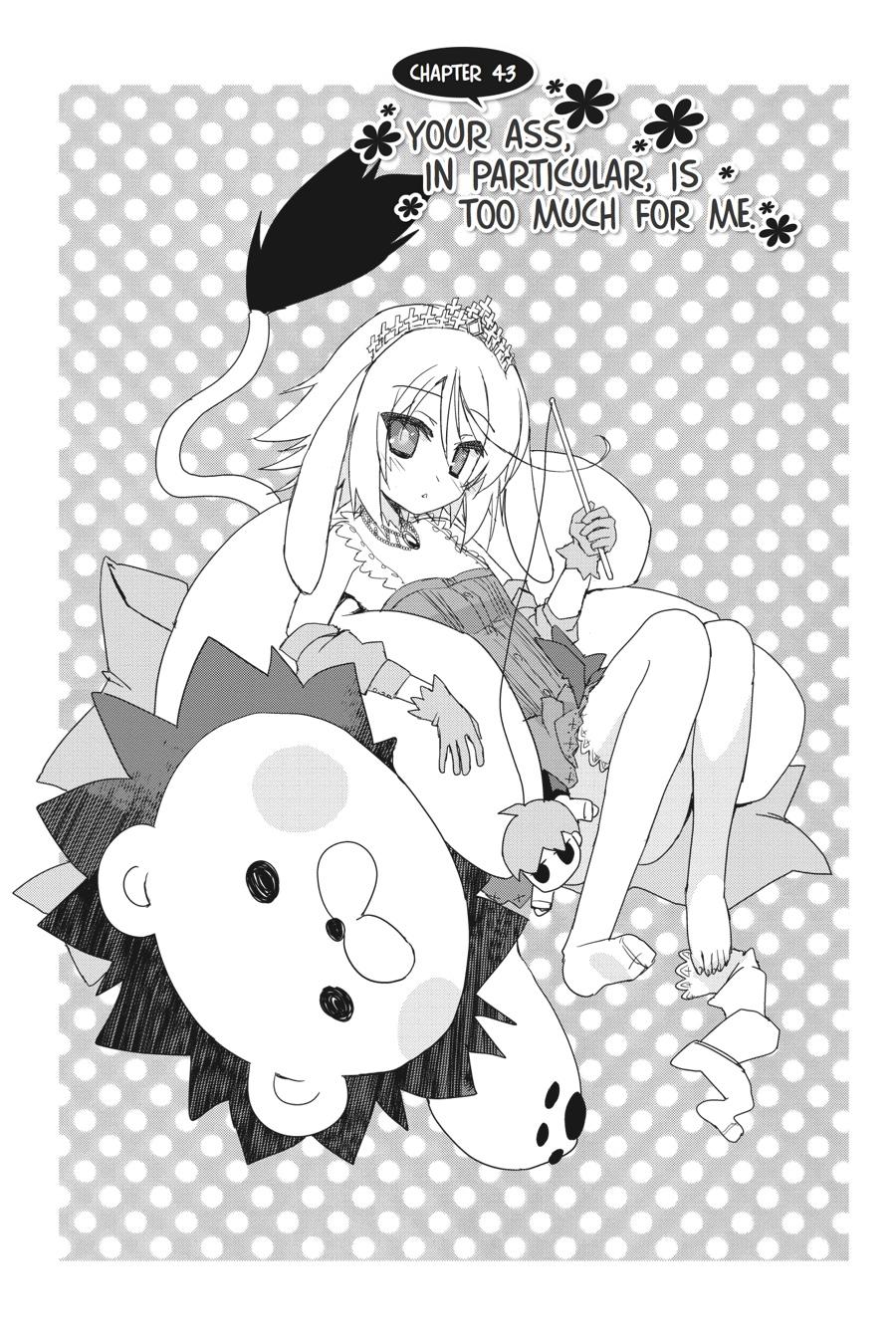 Kore wa Zombie desu ka? Chapter 43 page 1 - Chapter 43